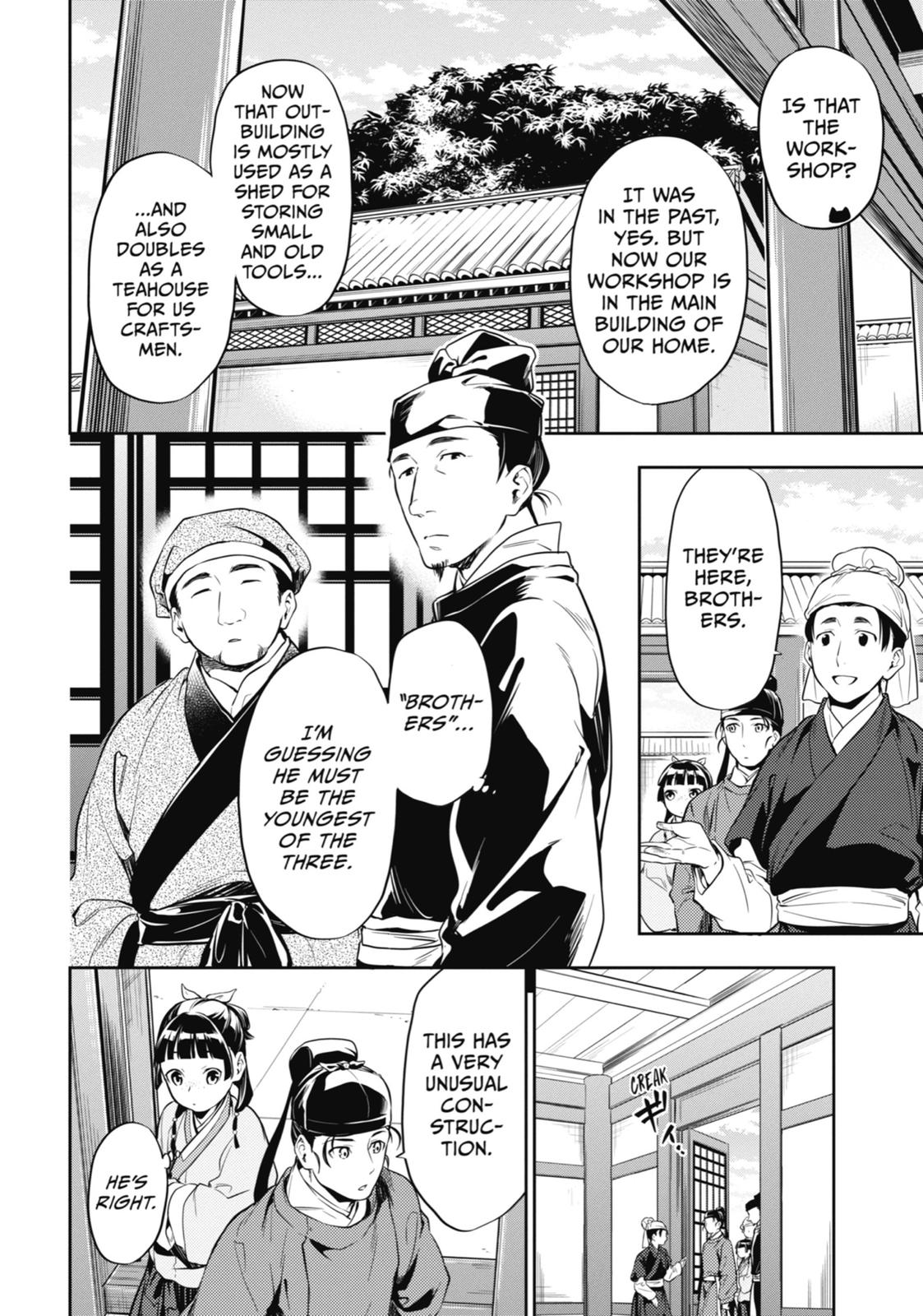 Read The Apothecary Diaries EN Manga Online