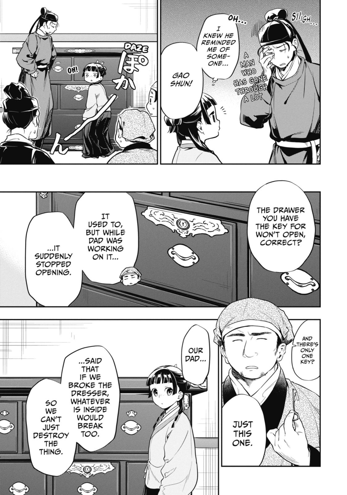 Read The Apothecary Diaries EN Manga Online