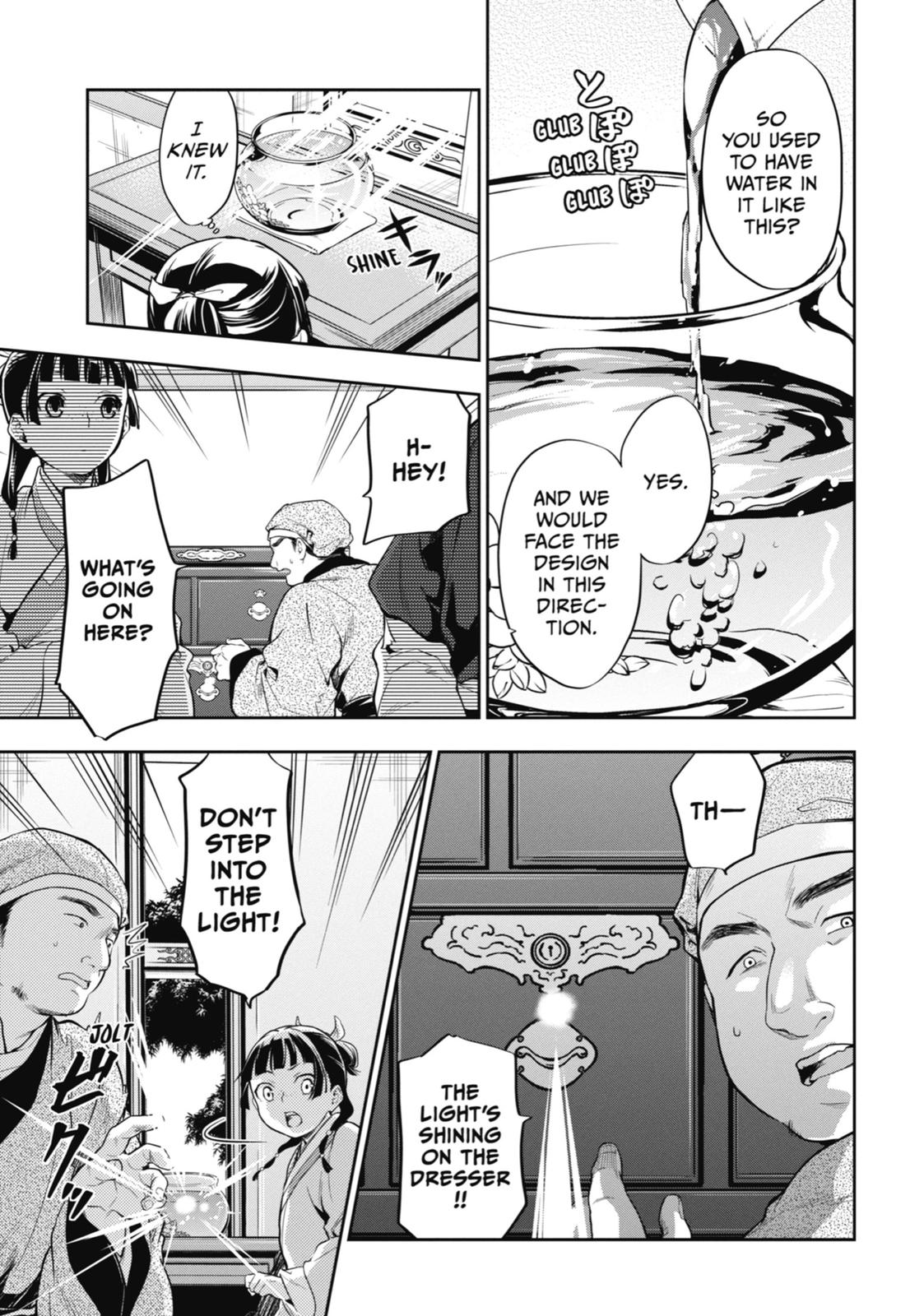 Read The Apothecary Diaries EN Manga Online