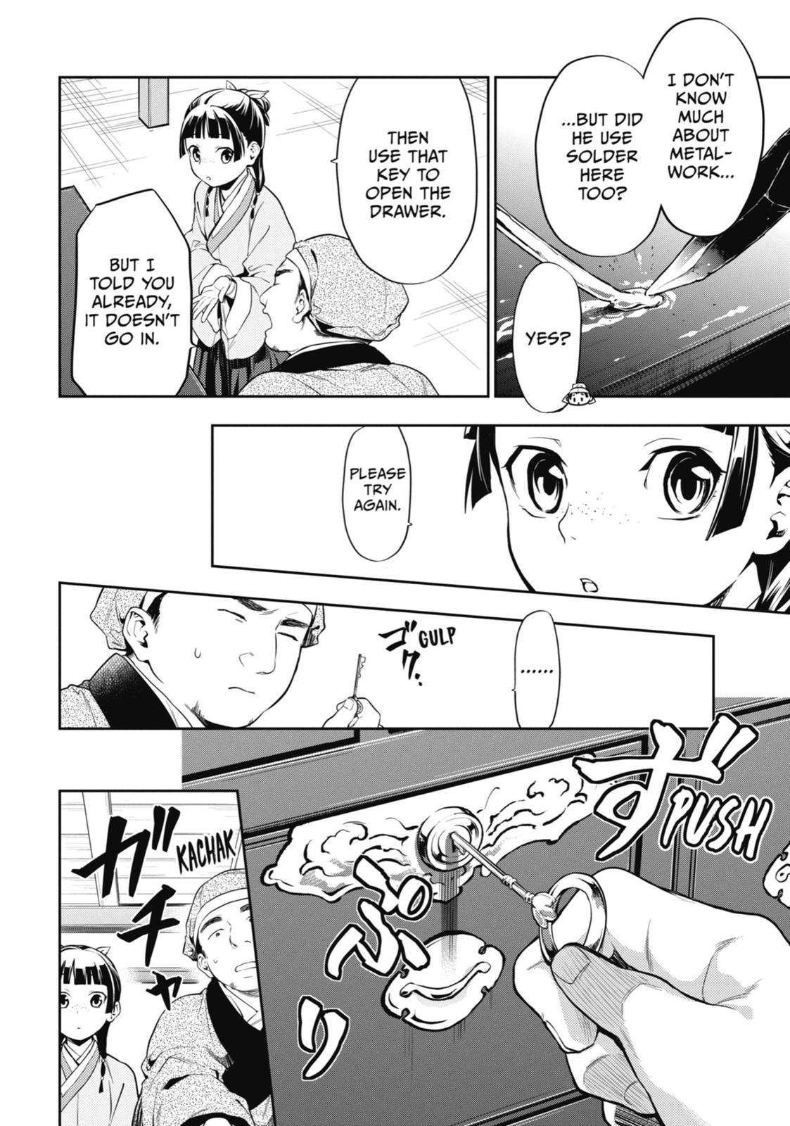 Read The Apothecary Diaries EN Manga Online