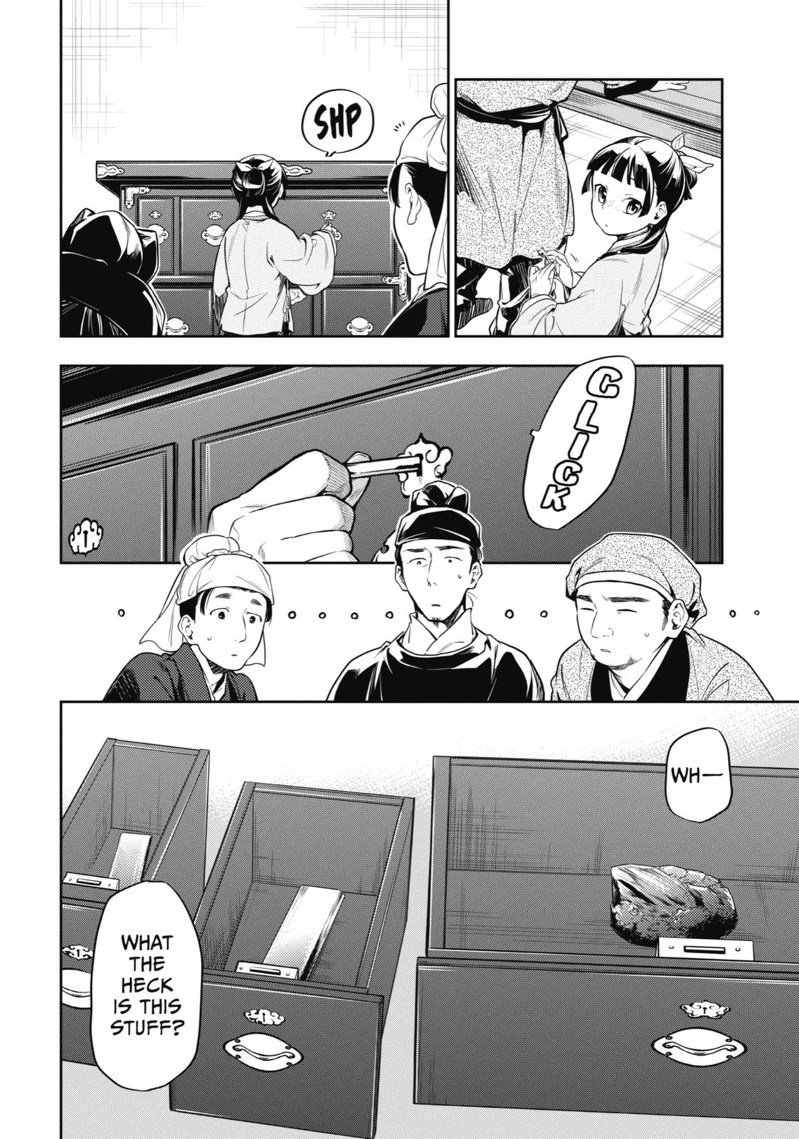 Read The Apothecary Diaries EN Manga Online