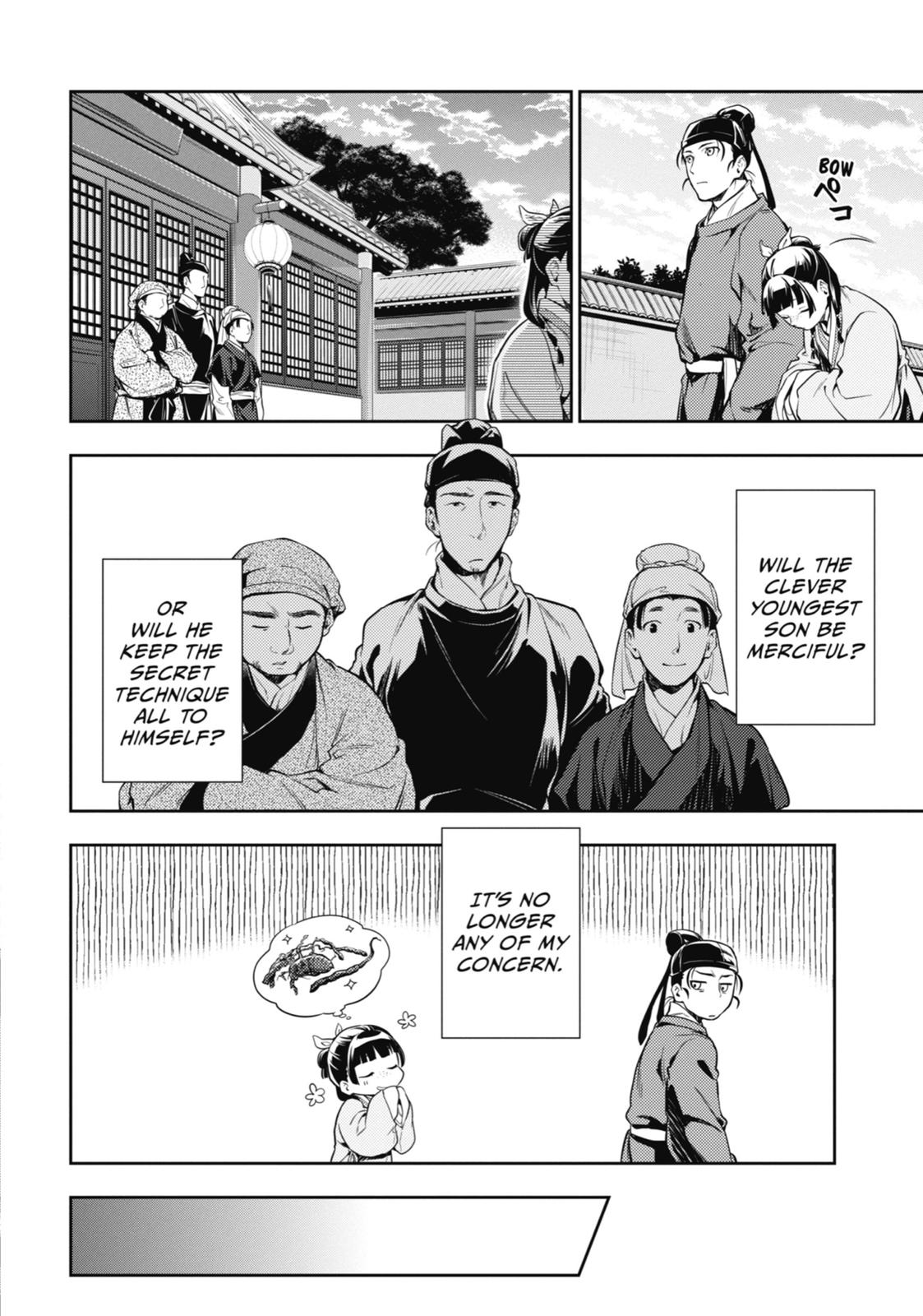 Read The Apothecary Diaries EN Manga Online