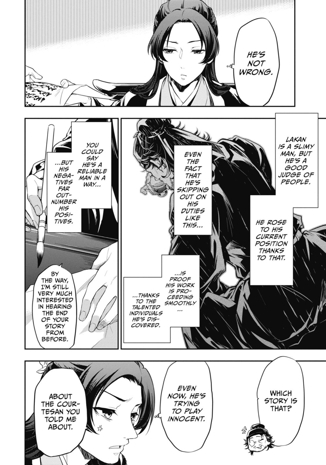 Read The Apothecary Diaries EN Manga Online