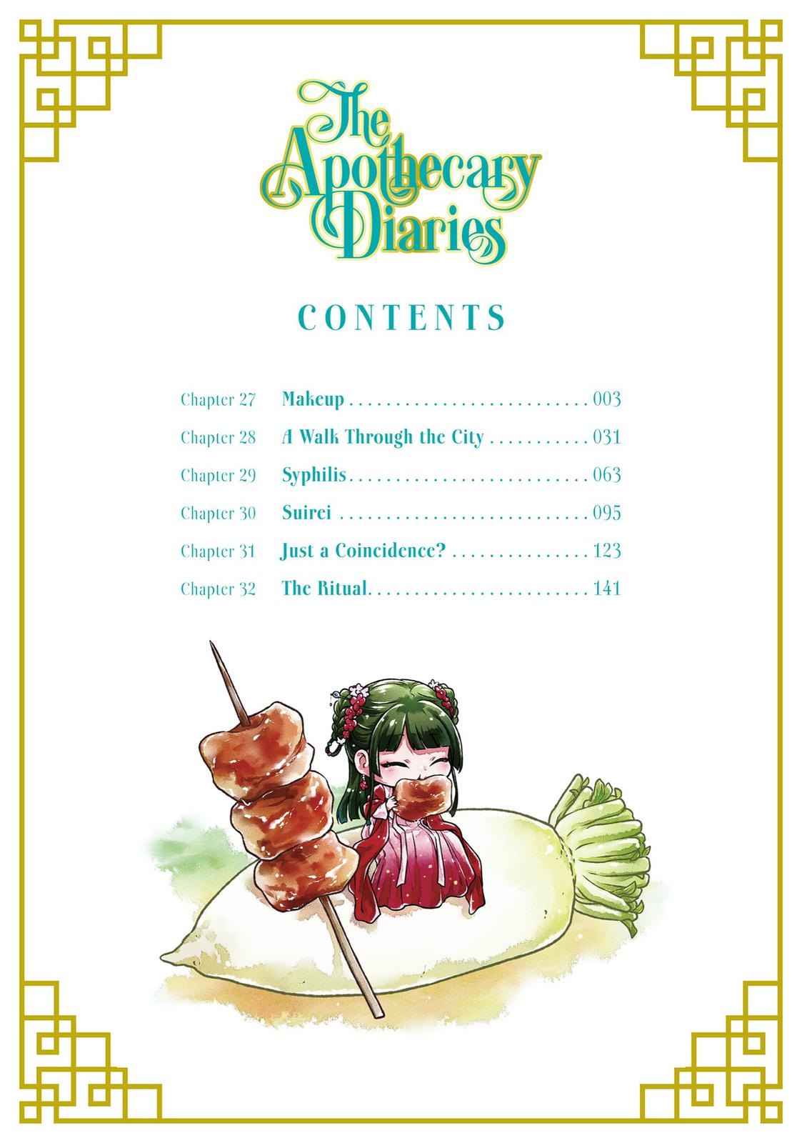 Read The Apothecary Diaries EN Manga Online