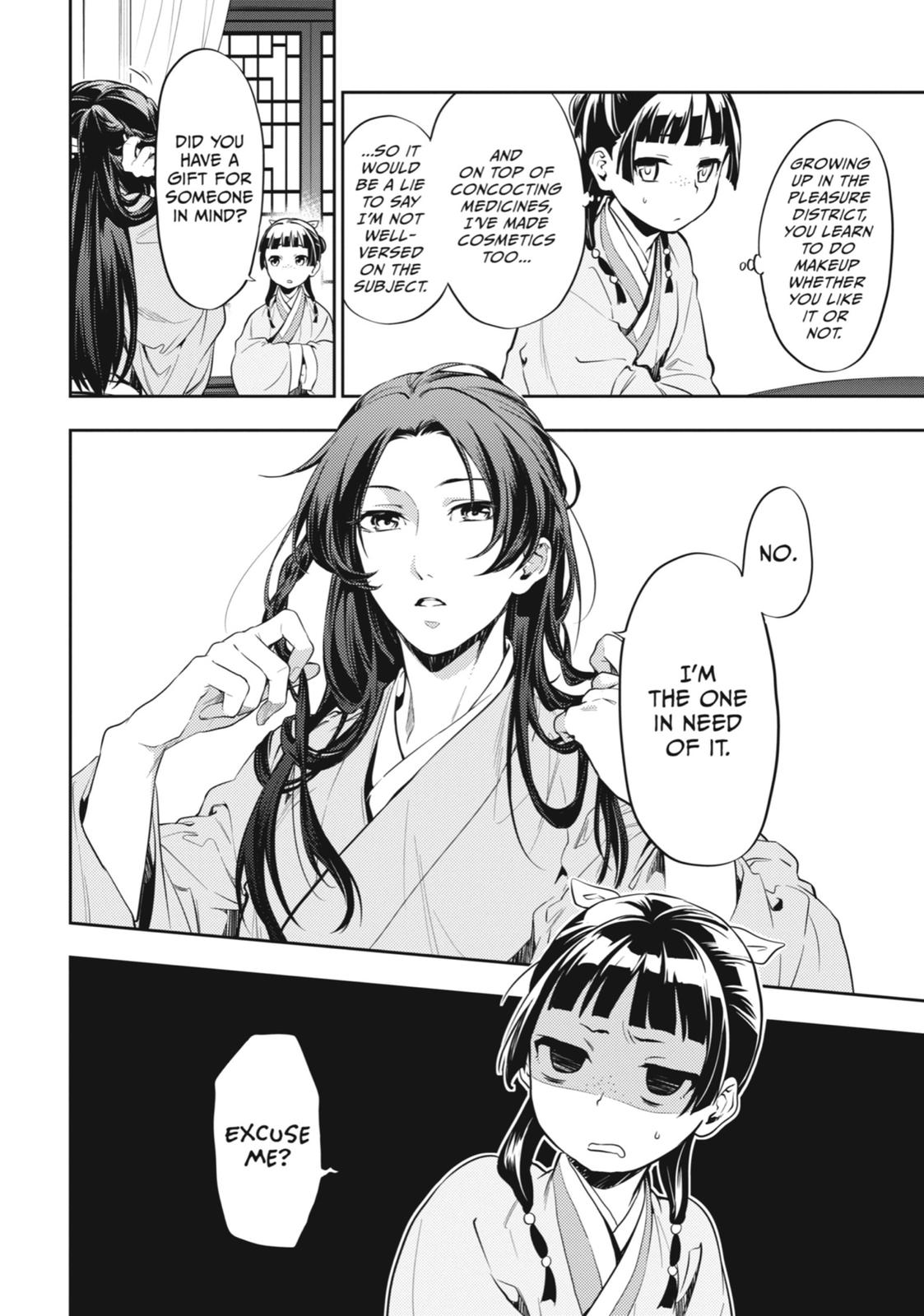 Read The Apothecary Diaries EN Manga Online