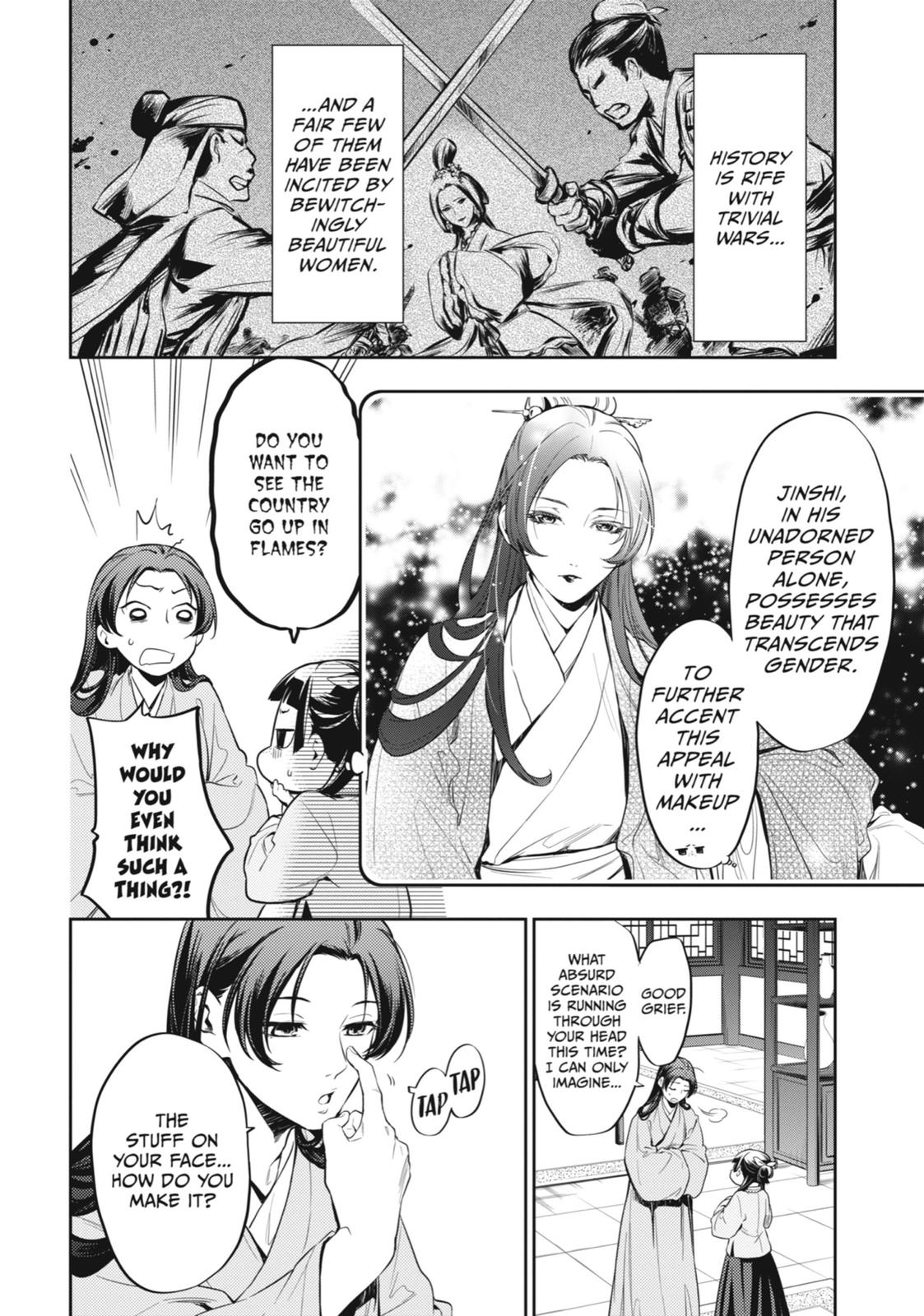 Read The Apothecary Diaries EN Manga Online