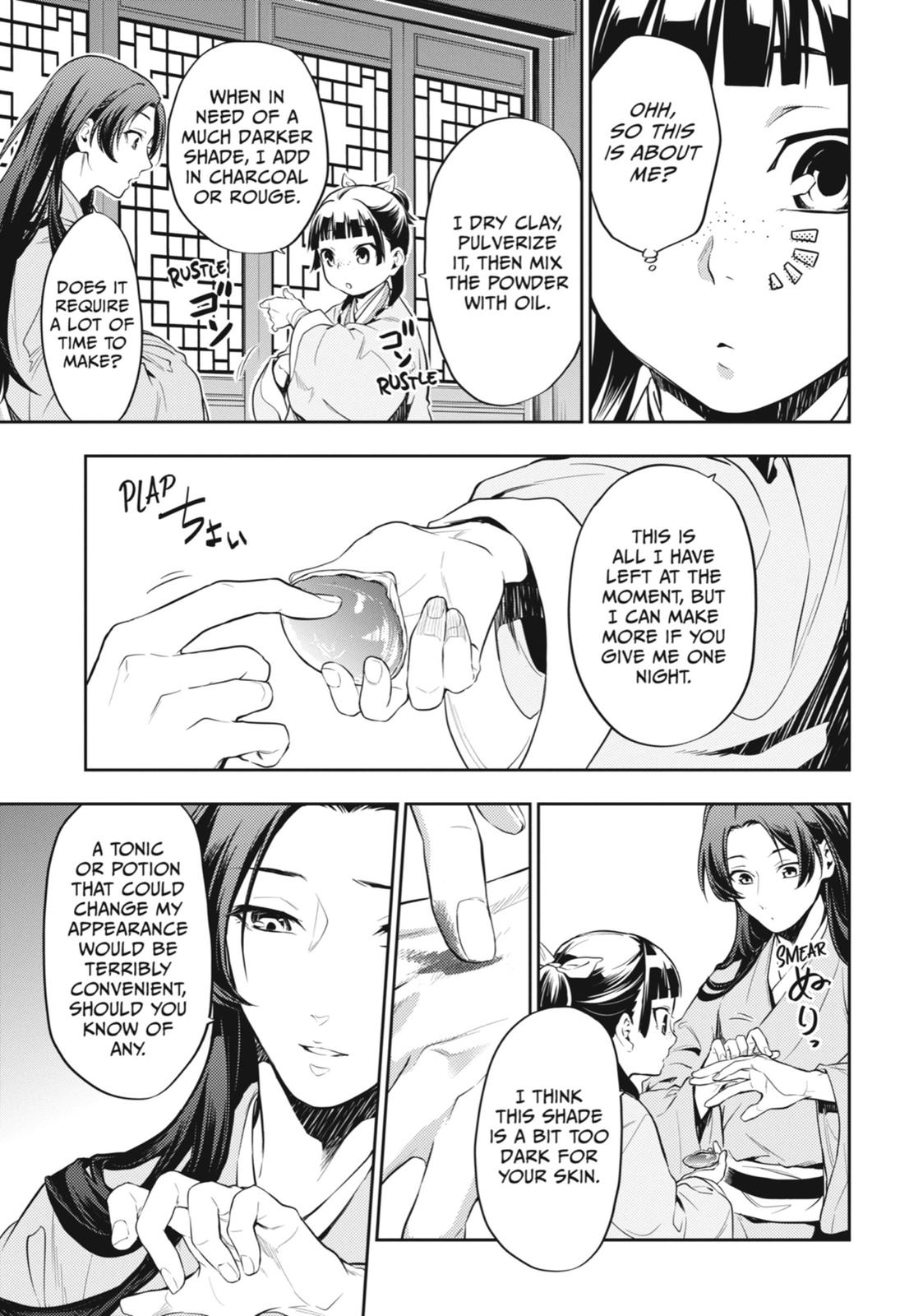 Read The Apothecary Diaries EN Manga Online