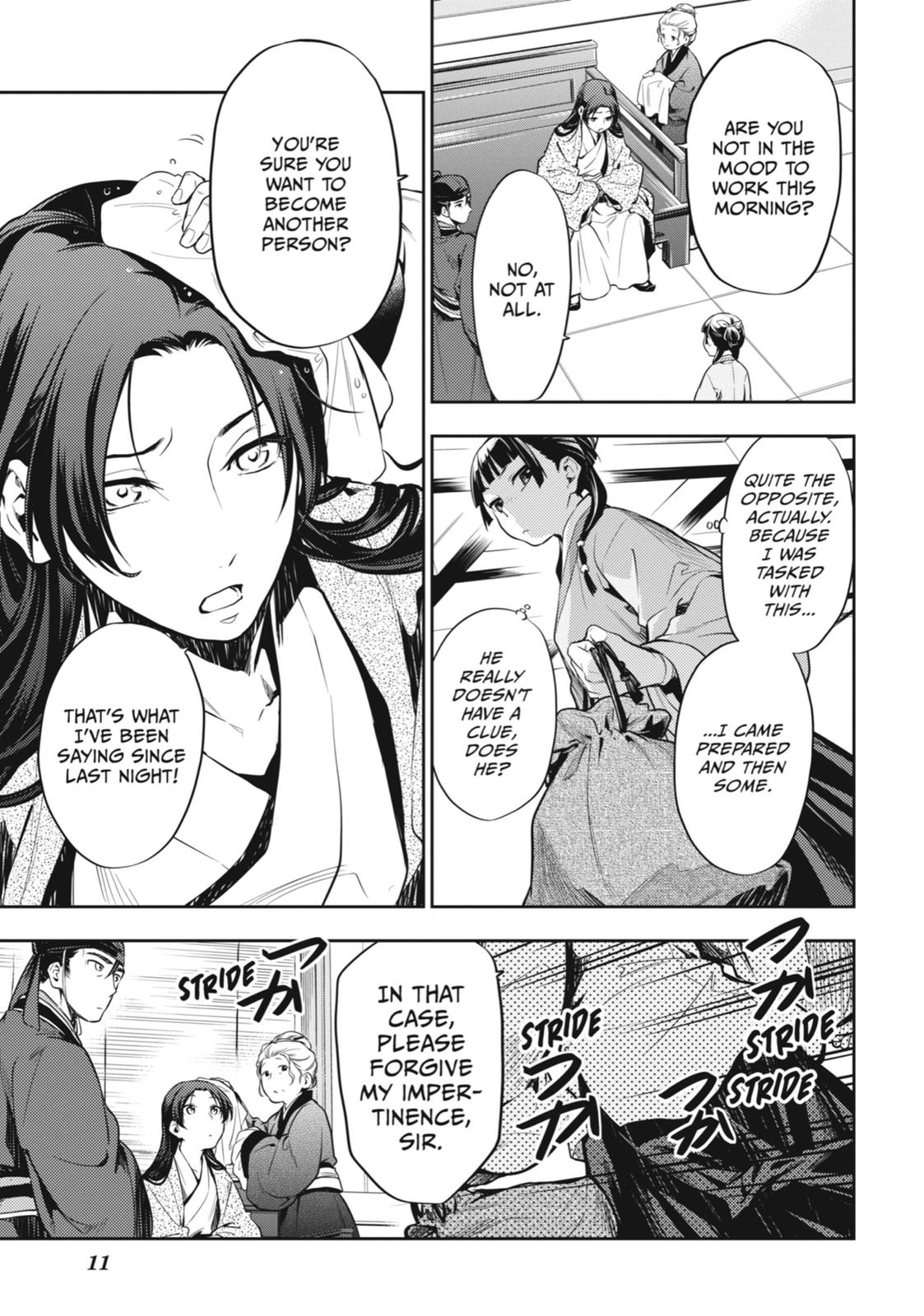 Read The Apothecary Diaries EN Manga Online