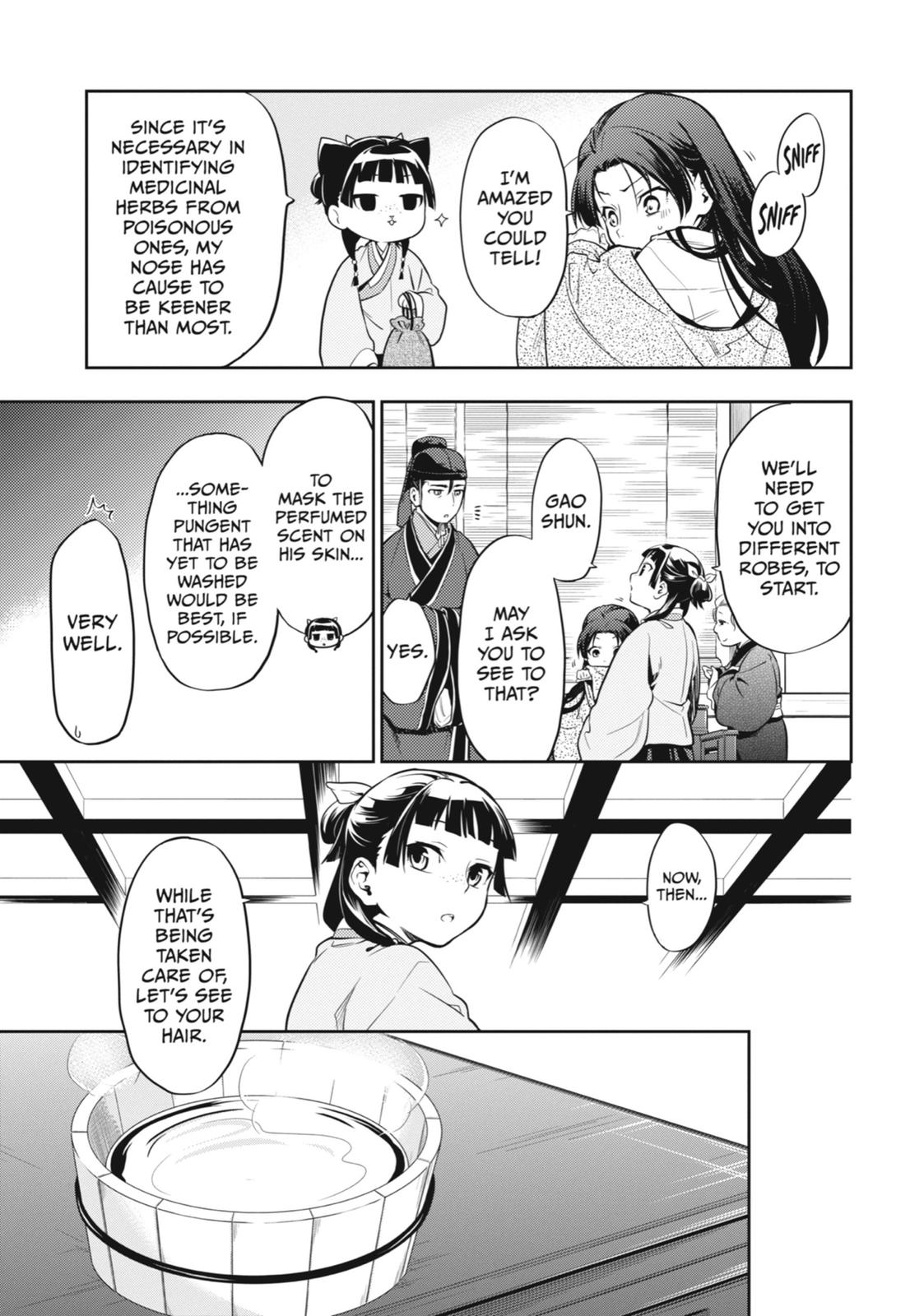 Read The Apothecary Diaries EN Manga Online