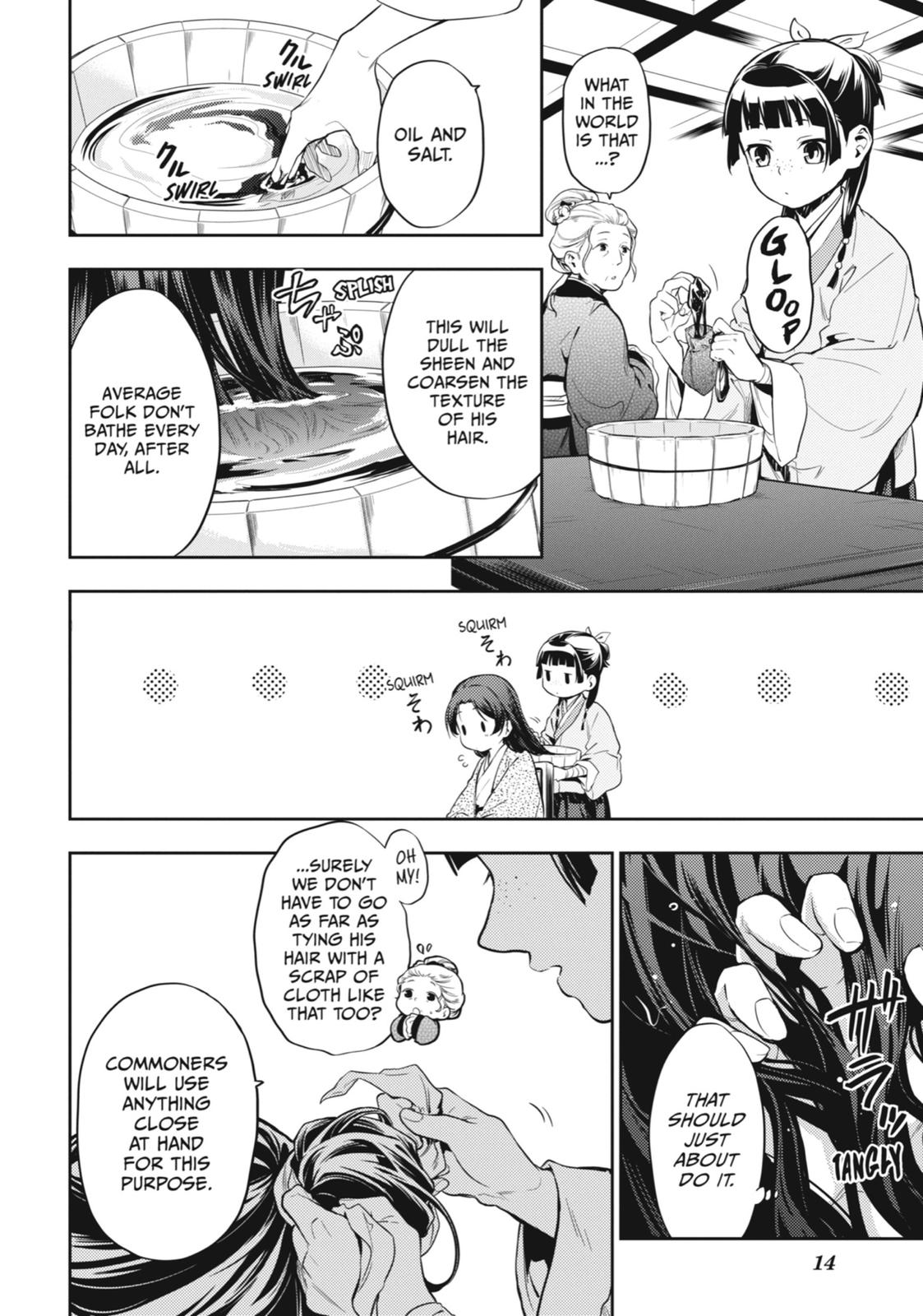 Read The Apothecary Diaries EN Manga Online