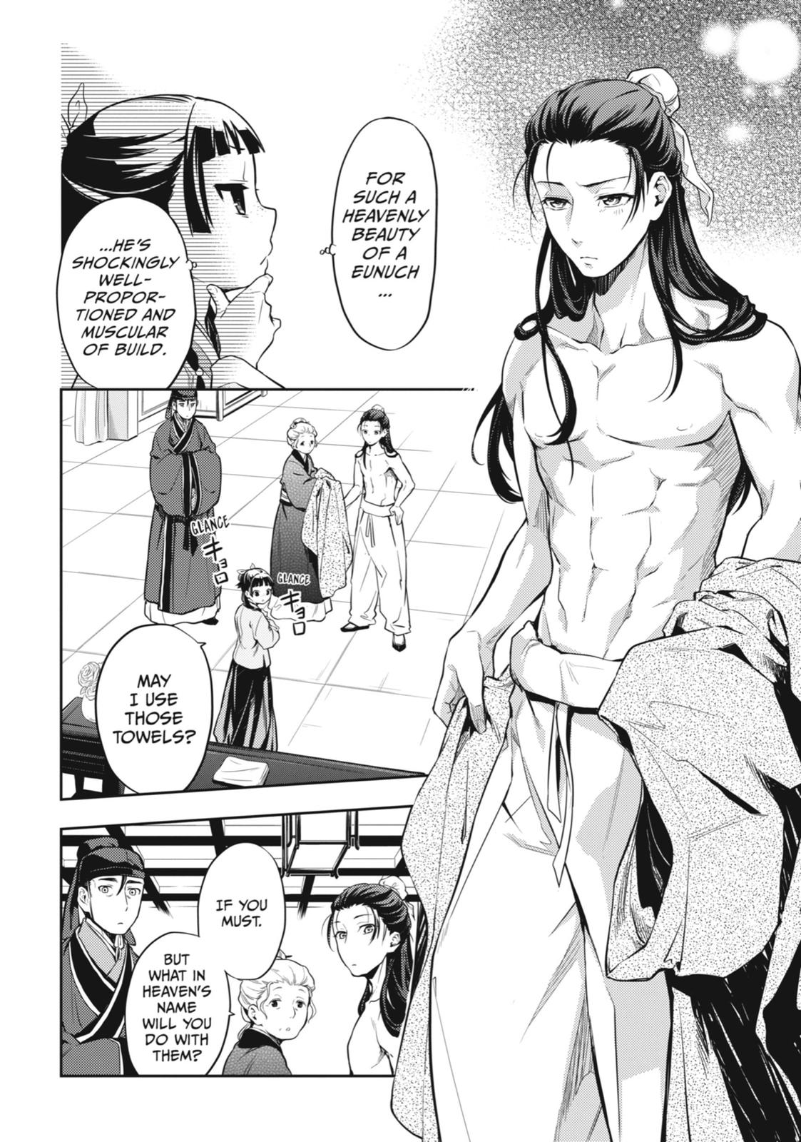 Read The Apothecary Diaries EN Manga Online