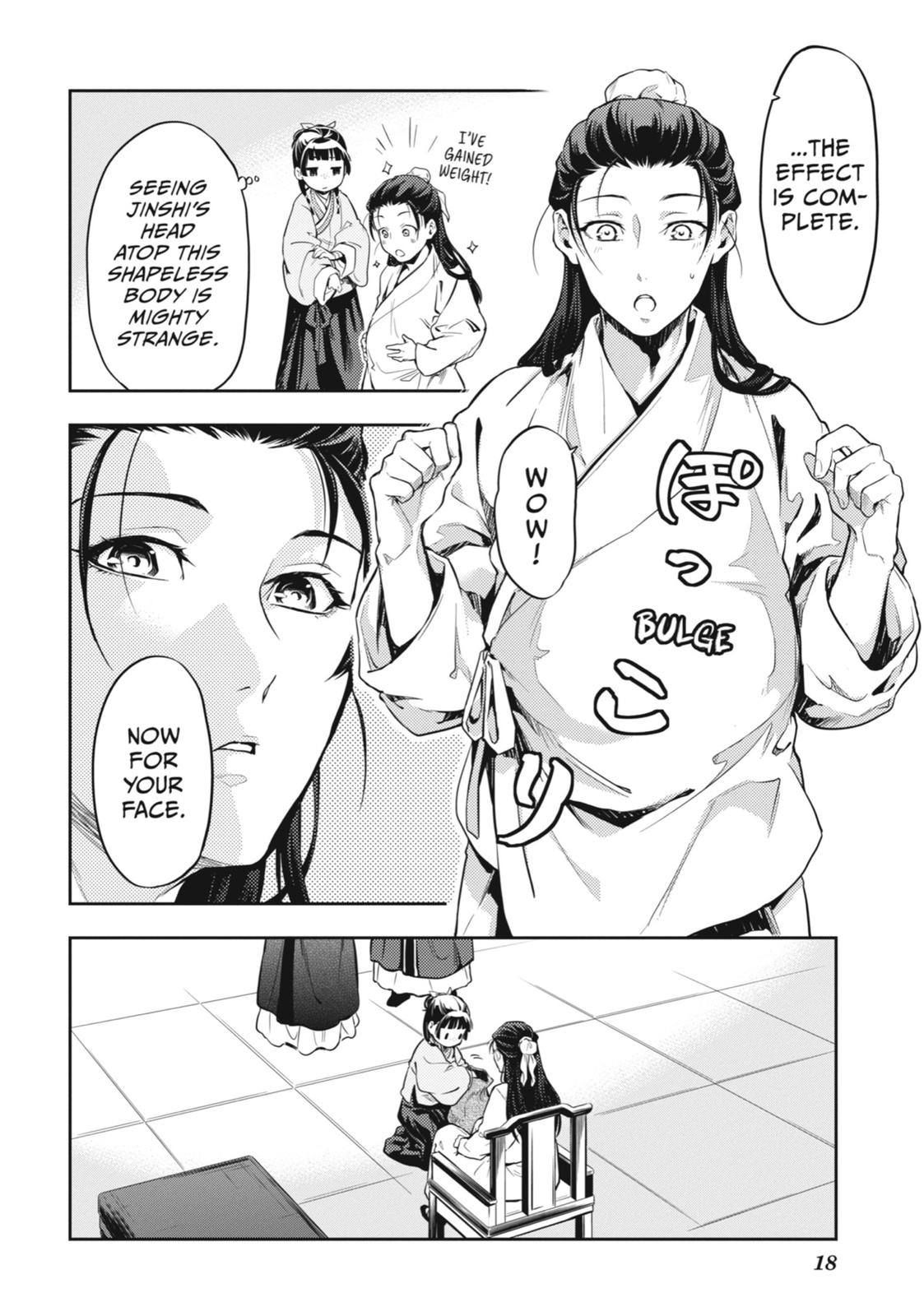 Read The Apothecary Diaries EN Manga Online