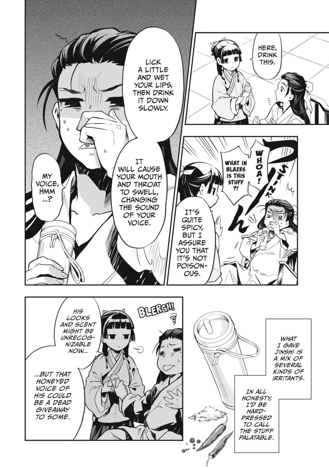 Read The Apothecary Diaries EN Manga Online