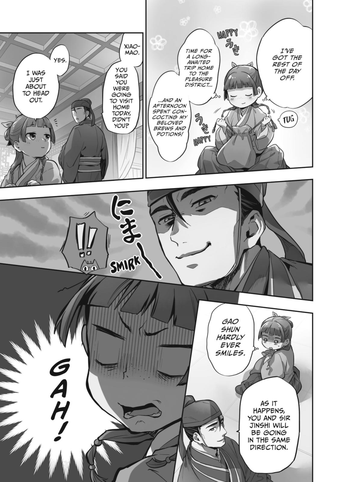 Read The Apothecary Diaries EN Manga Online