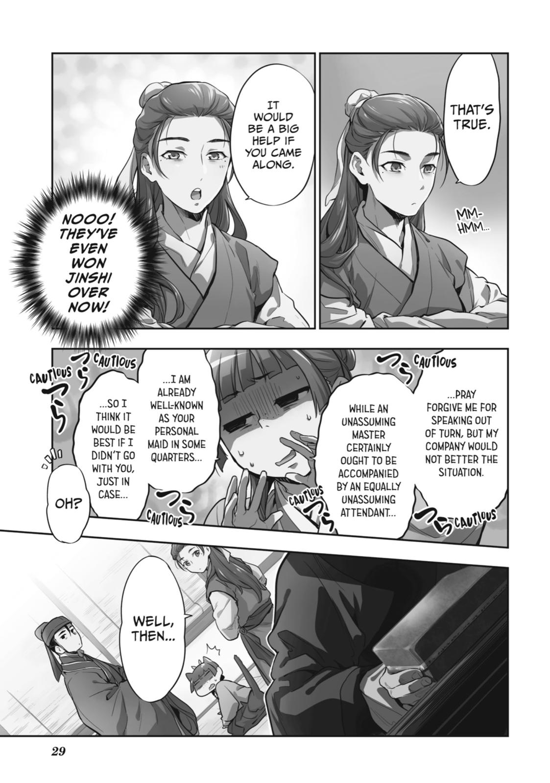 Read The Apothecary Diaries EN Manga Online