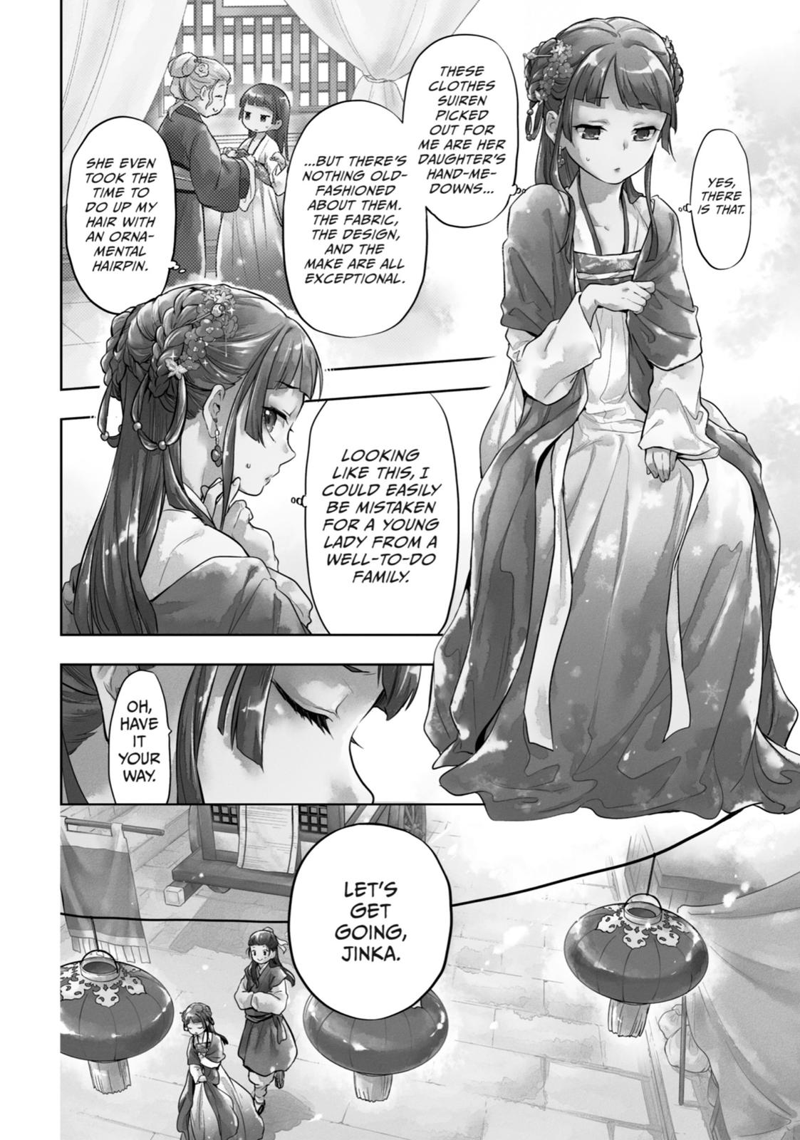 Read The Apothecary Diaries EN Manga Online