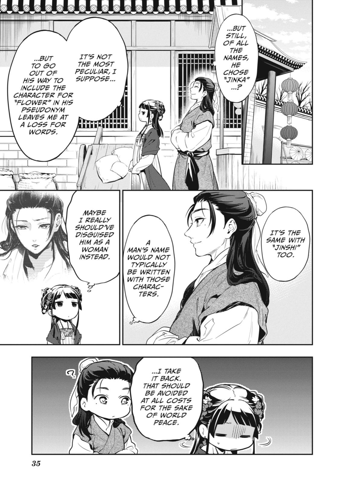 Read The Apothecary Diaries EN Manga Online