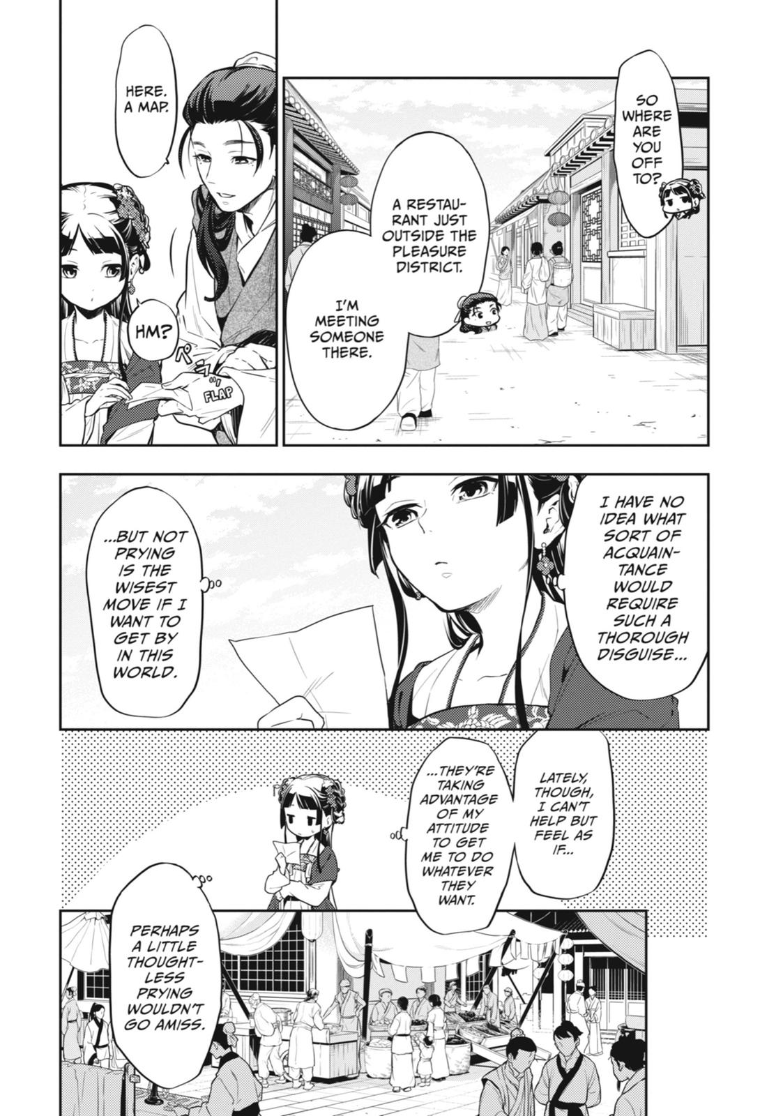 Read The Apothecary Diaries EN Manga Online