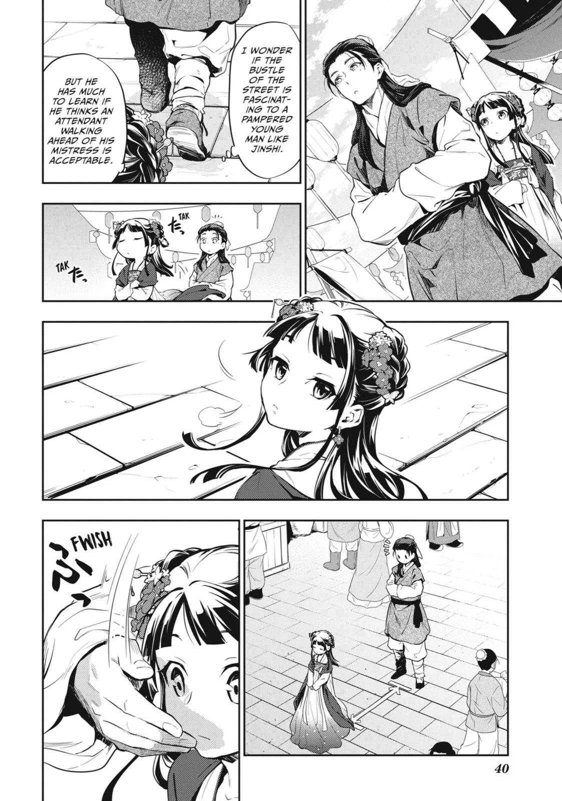 Read The Apothecary Diaries EN Manga Online