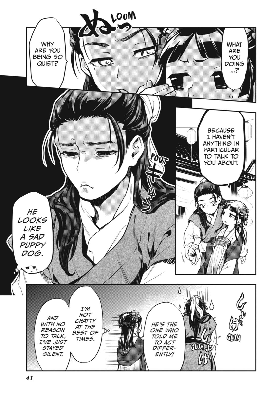 Read The Apothecary Diaries EN Manga Online