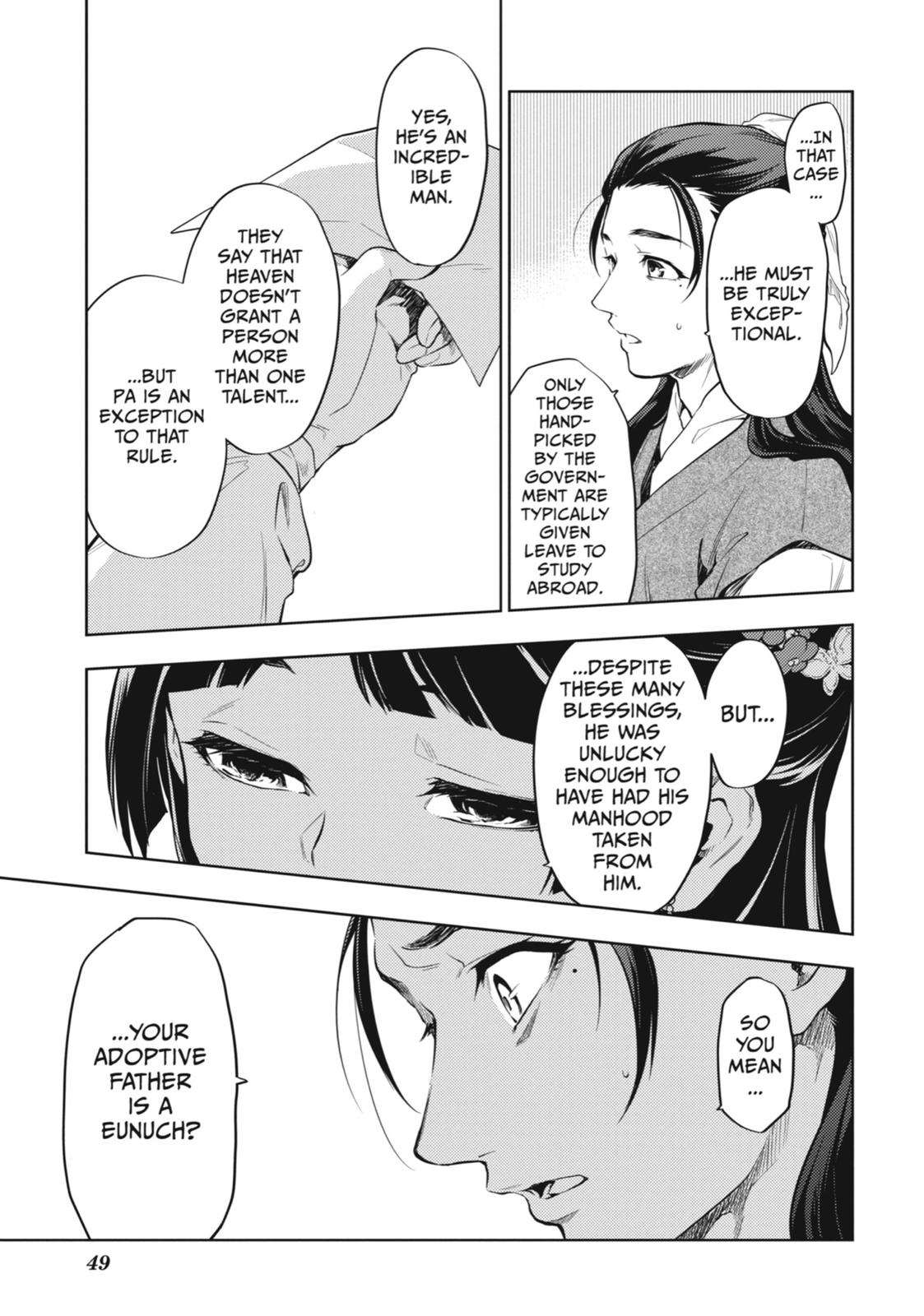 Read The Apothecary Diaries EN Manga Online