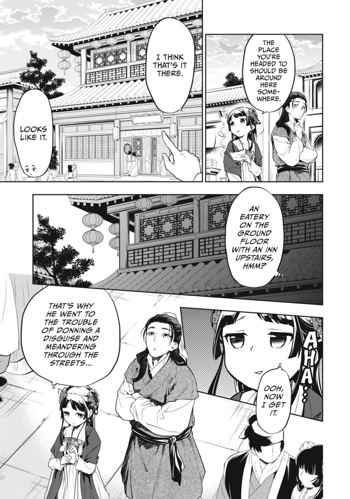 Read The Apothecary Diaries EN Manga Online