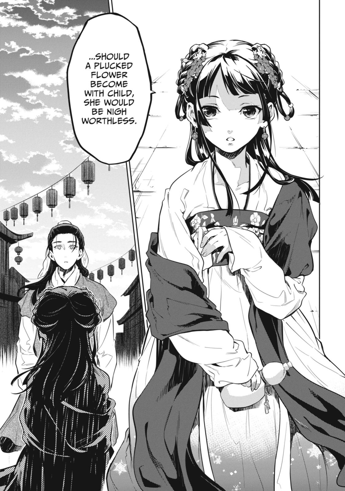 Read The Apothecary Diaries EN Manga Online