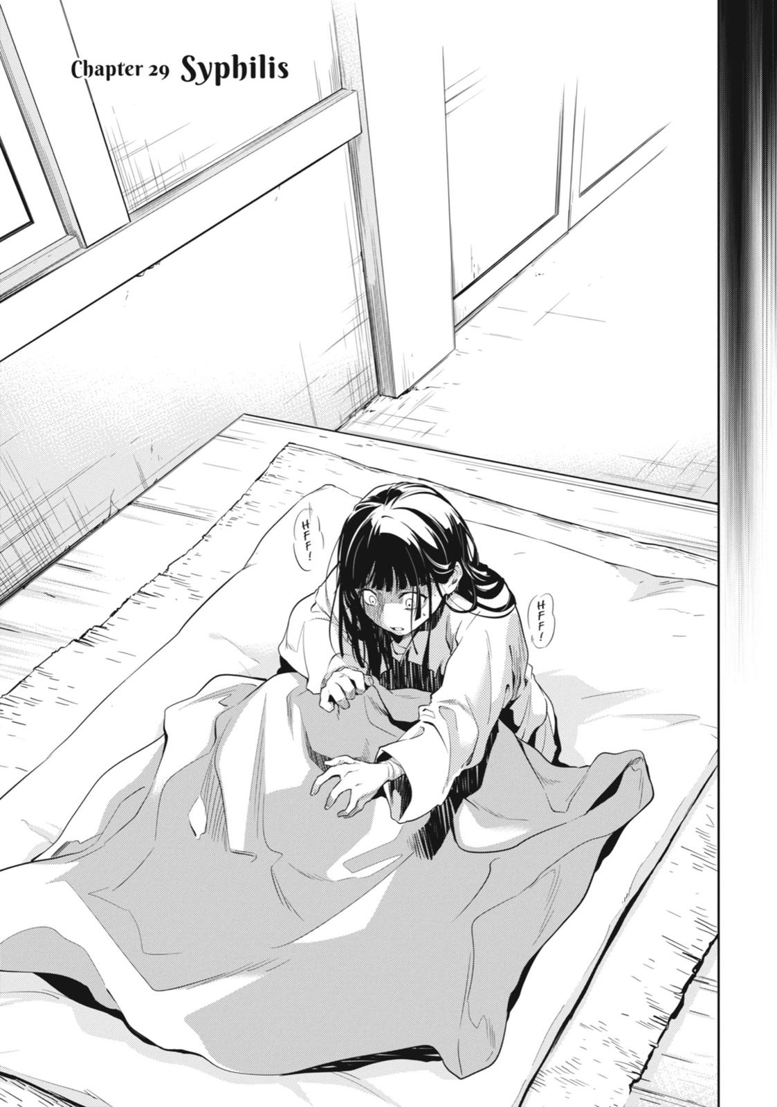 Read The Apothecary Diaries EN Manga Online