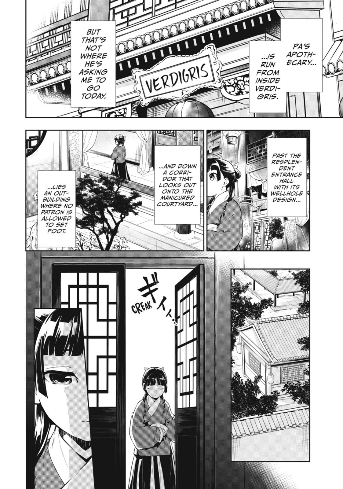 Read The Apothecary Diaries EN Manga Online