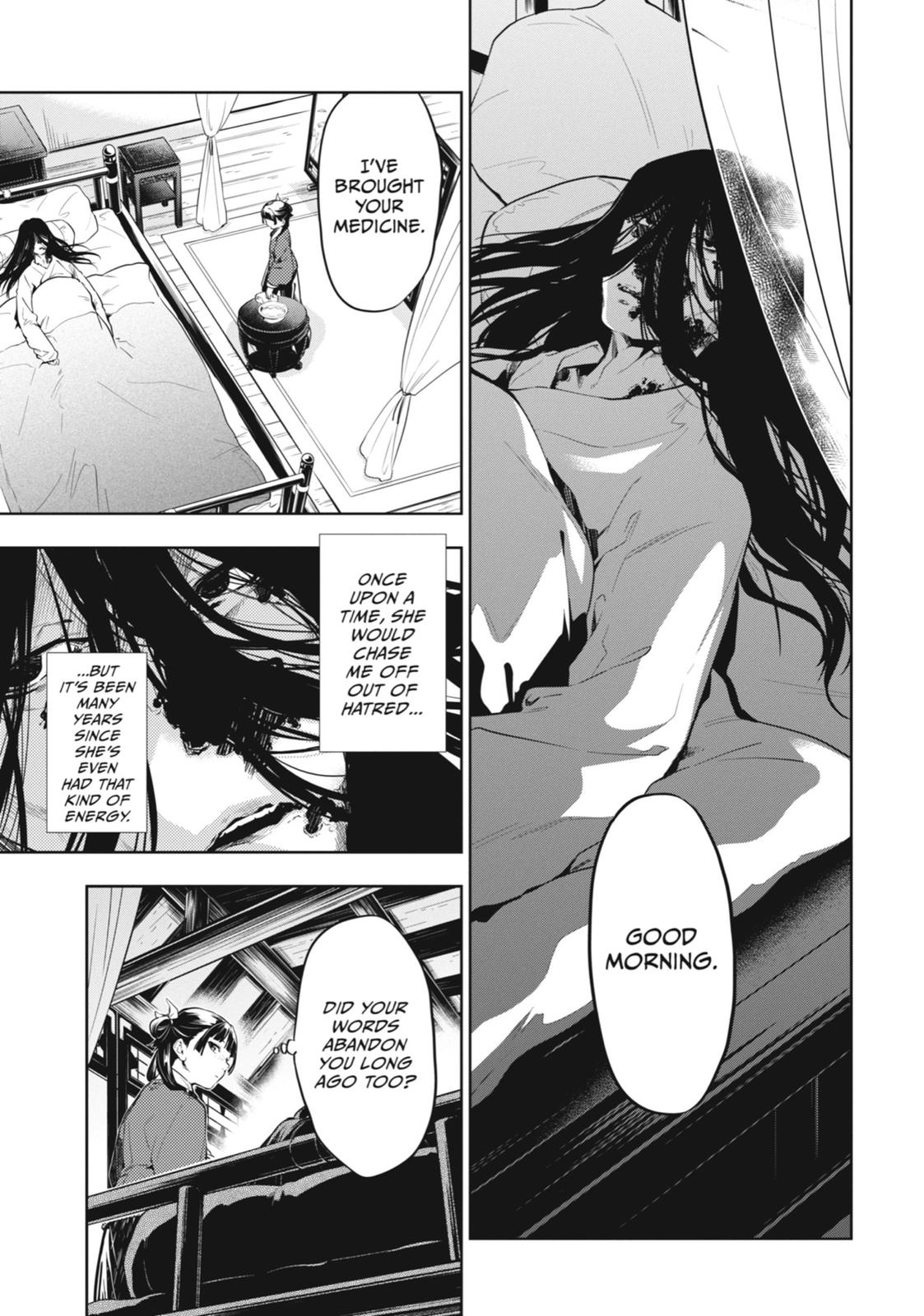 Read The Apothecary Diaries EN Manga Online