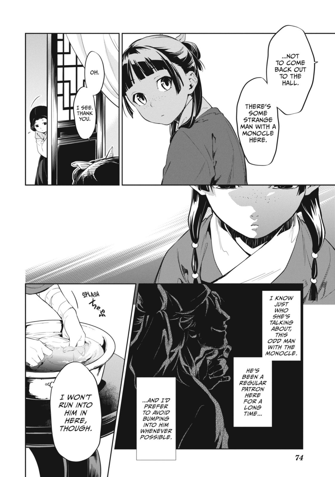 Read The Apothecary Diaries EN Manga Online