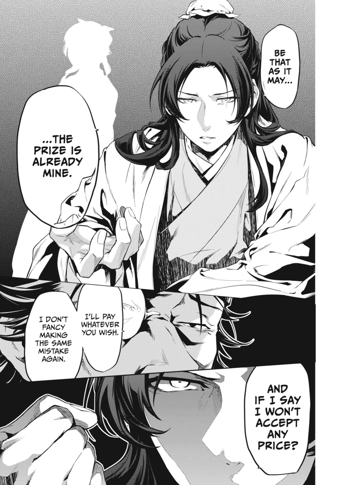 Read The Apothecary Diaries EN Manga Online