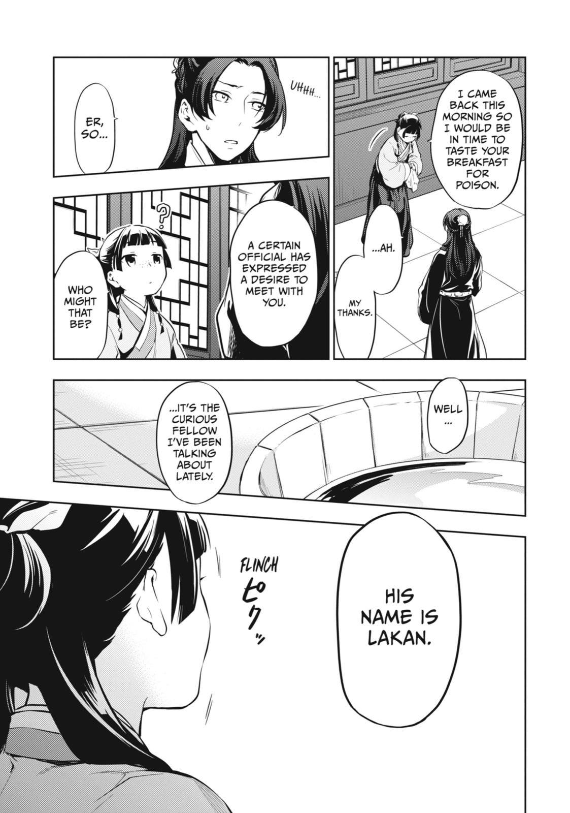 Read The Apothecary Diaries EN Manga Online