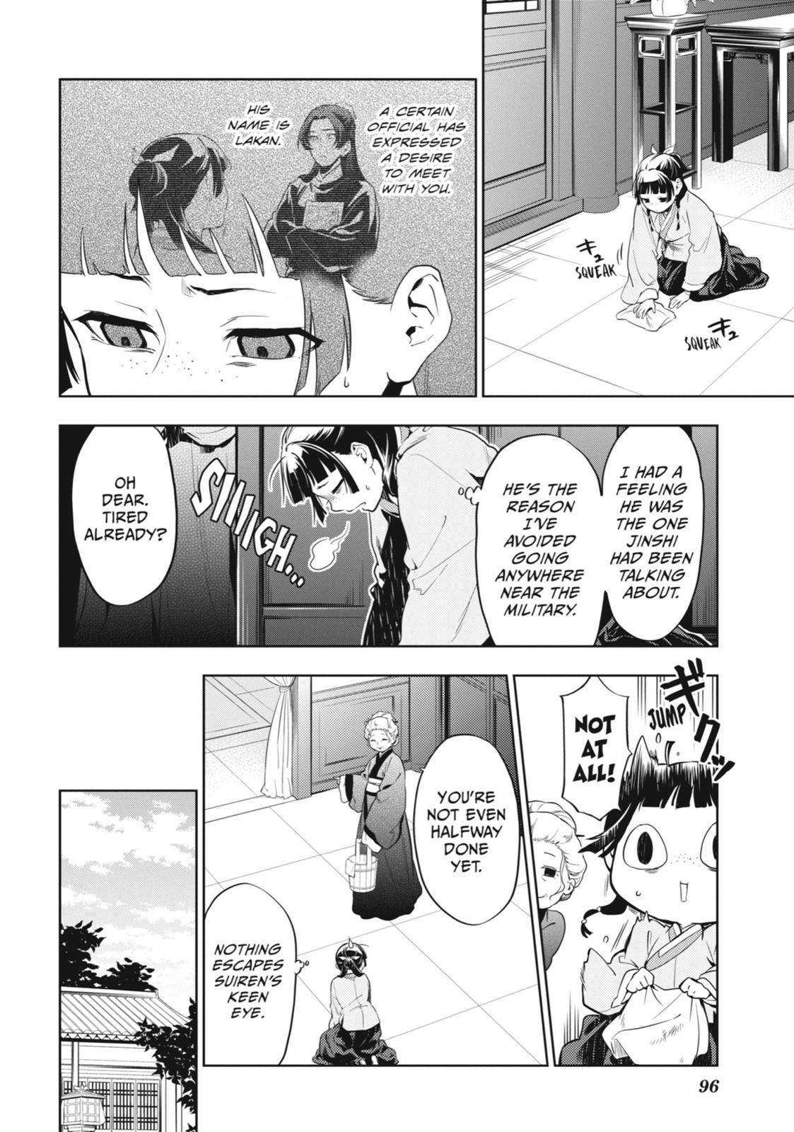 Read The Apothecary Diaries EN Manga Online