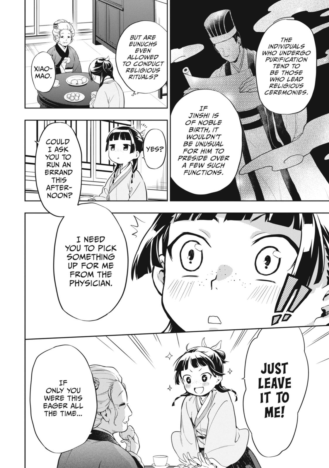 Read The Apothecary Diaries EN Manga Online