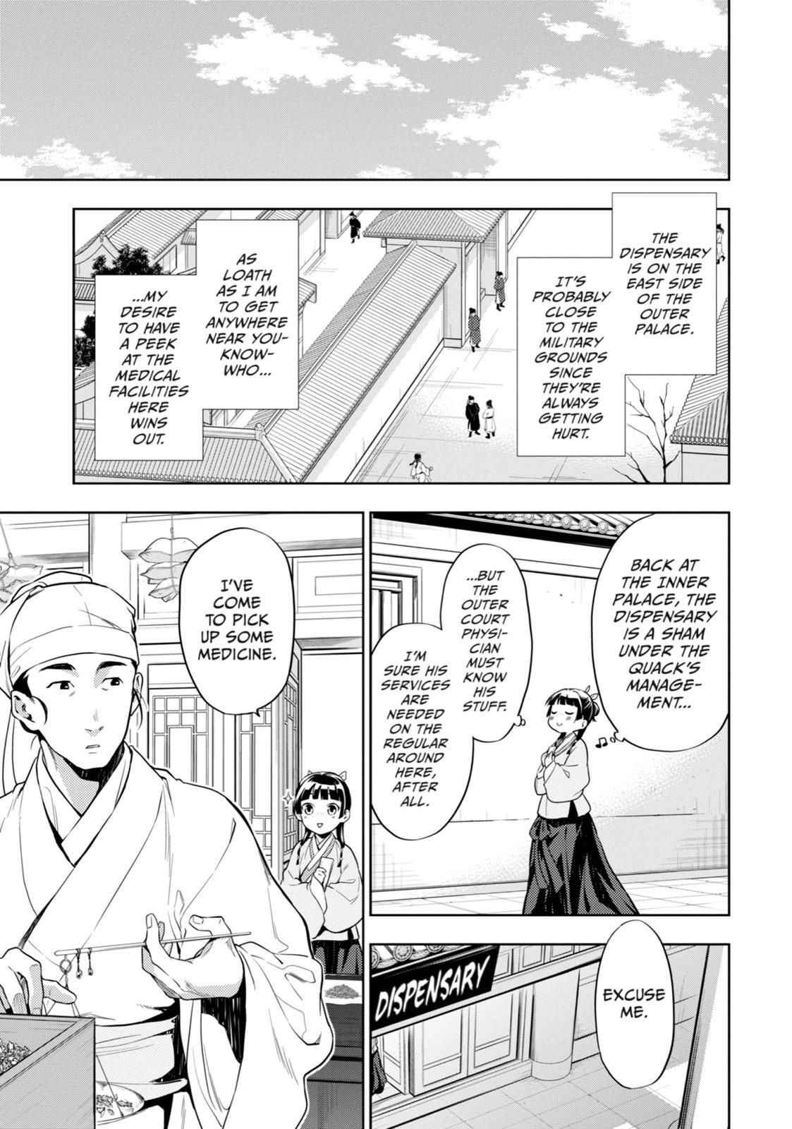 Read The Apothecary Diaries EN Manga Online