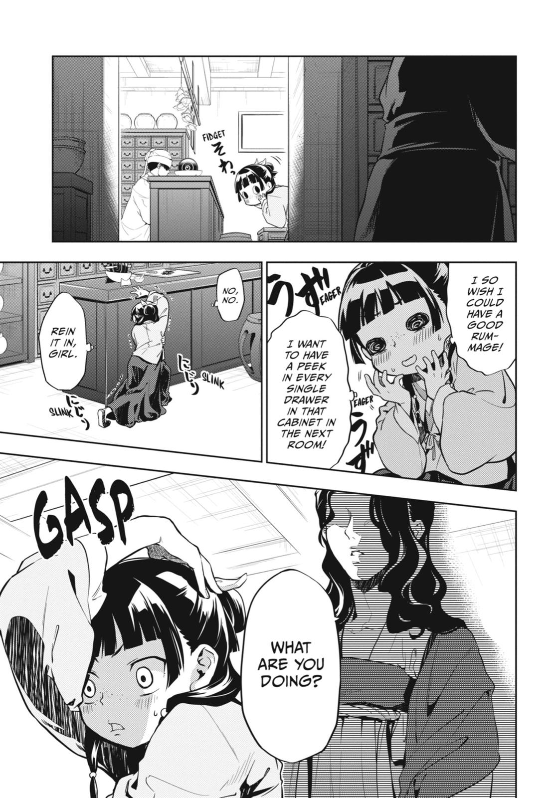 Read The Apothecary Diaries EN Manga Online