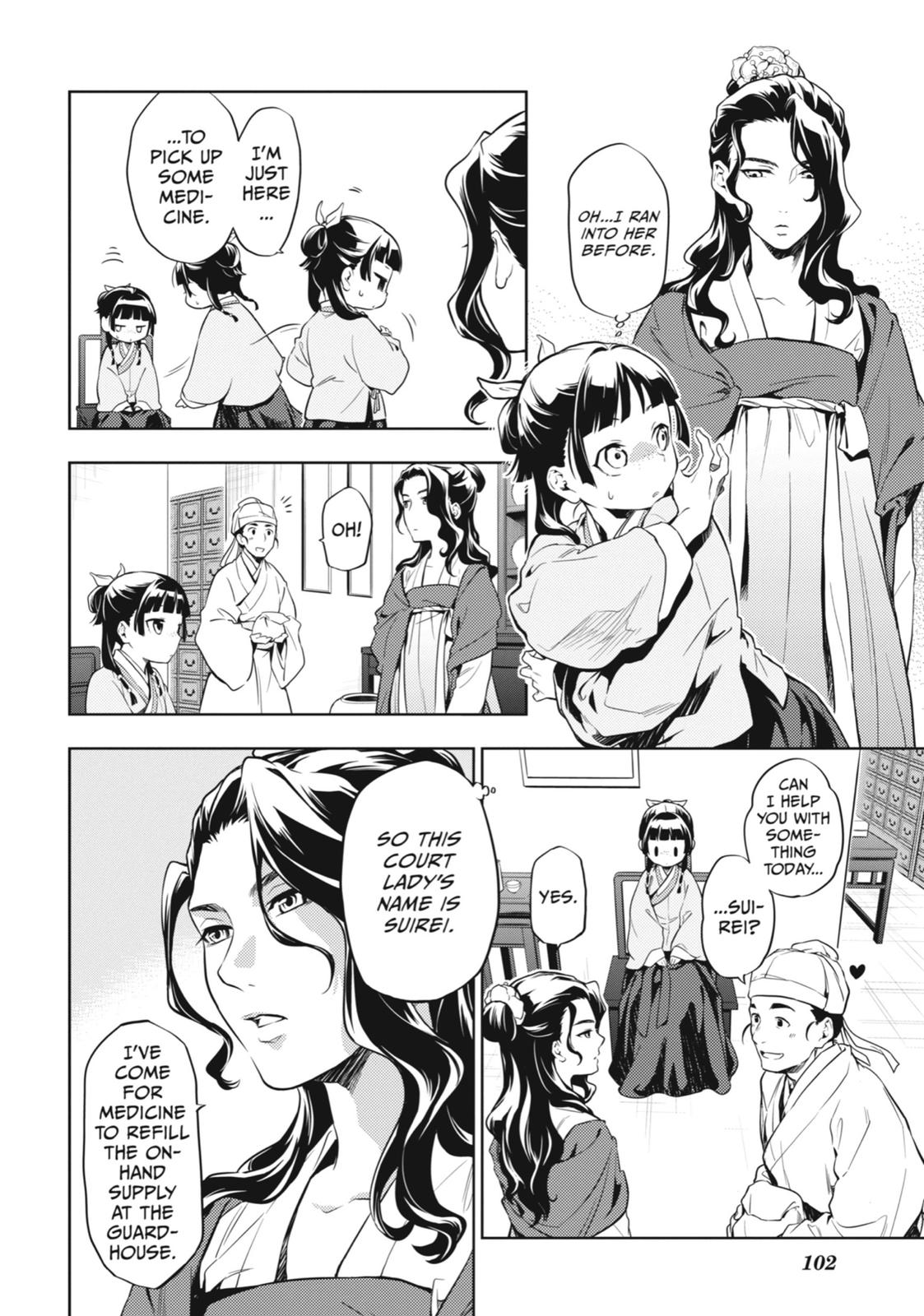 Read The Apothecary Diaries EN Manga Online