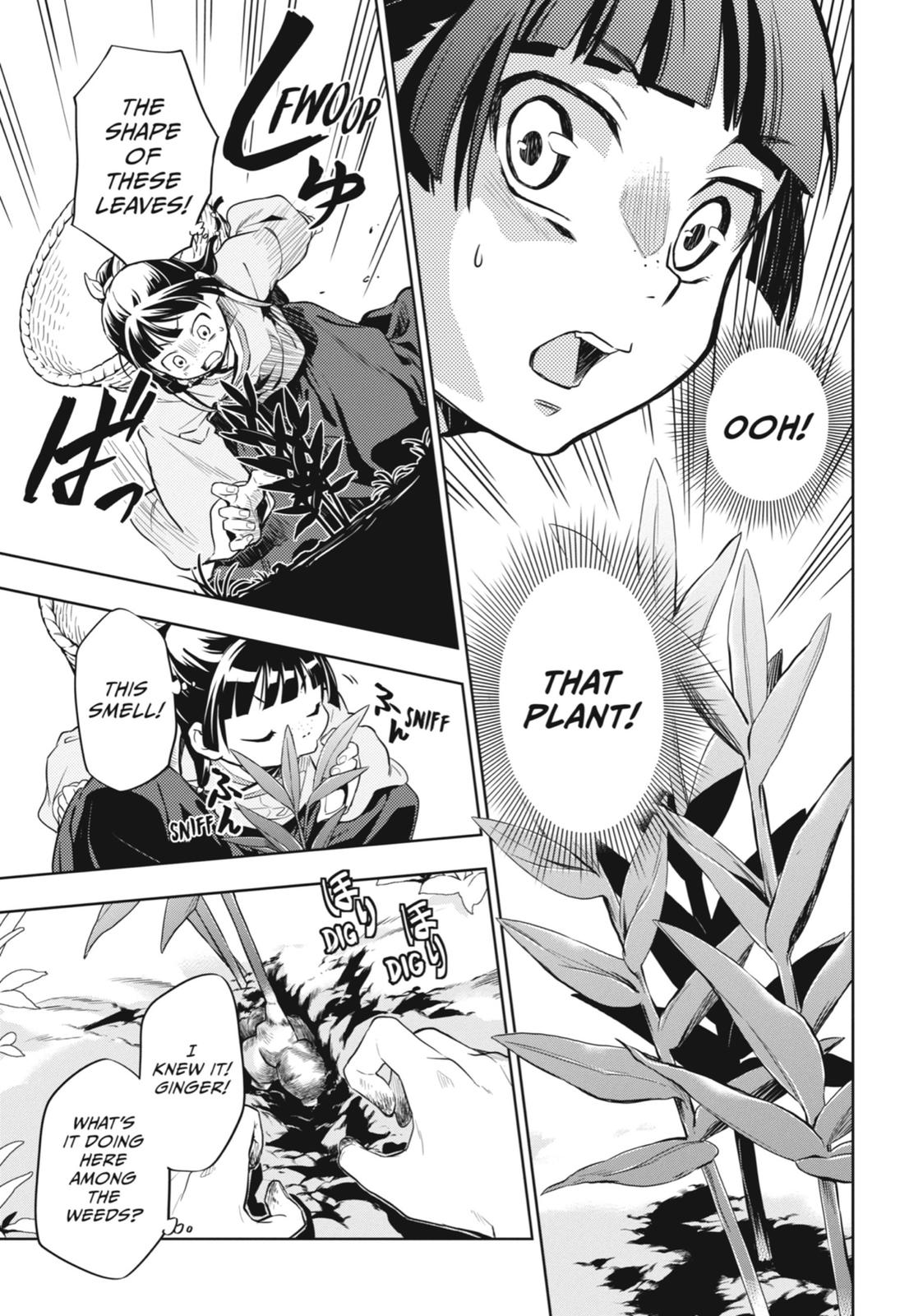 Read The Apothecary Diaries EN Manga Online