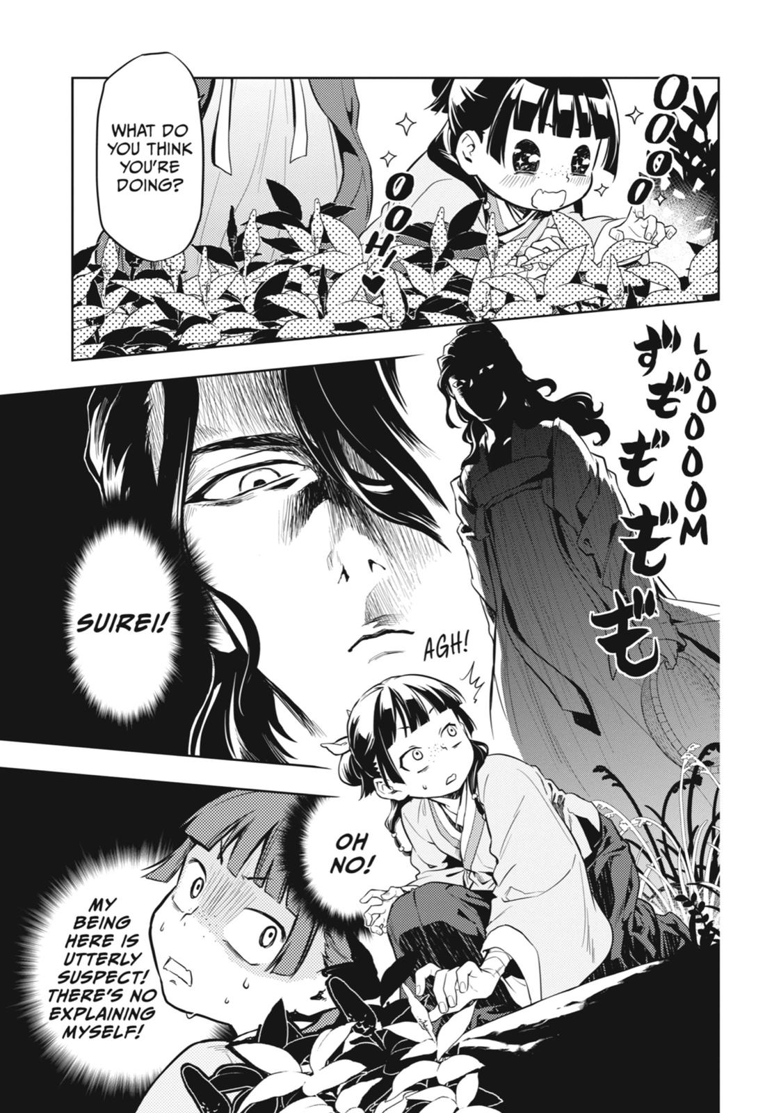 Read The Apothecary Diaries EN Manga Online