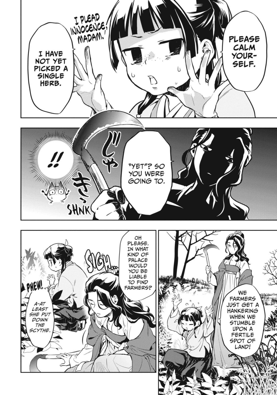 Read The Apothecary Diaries EN Manga Online