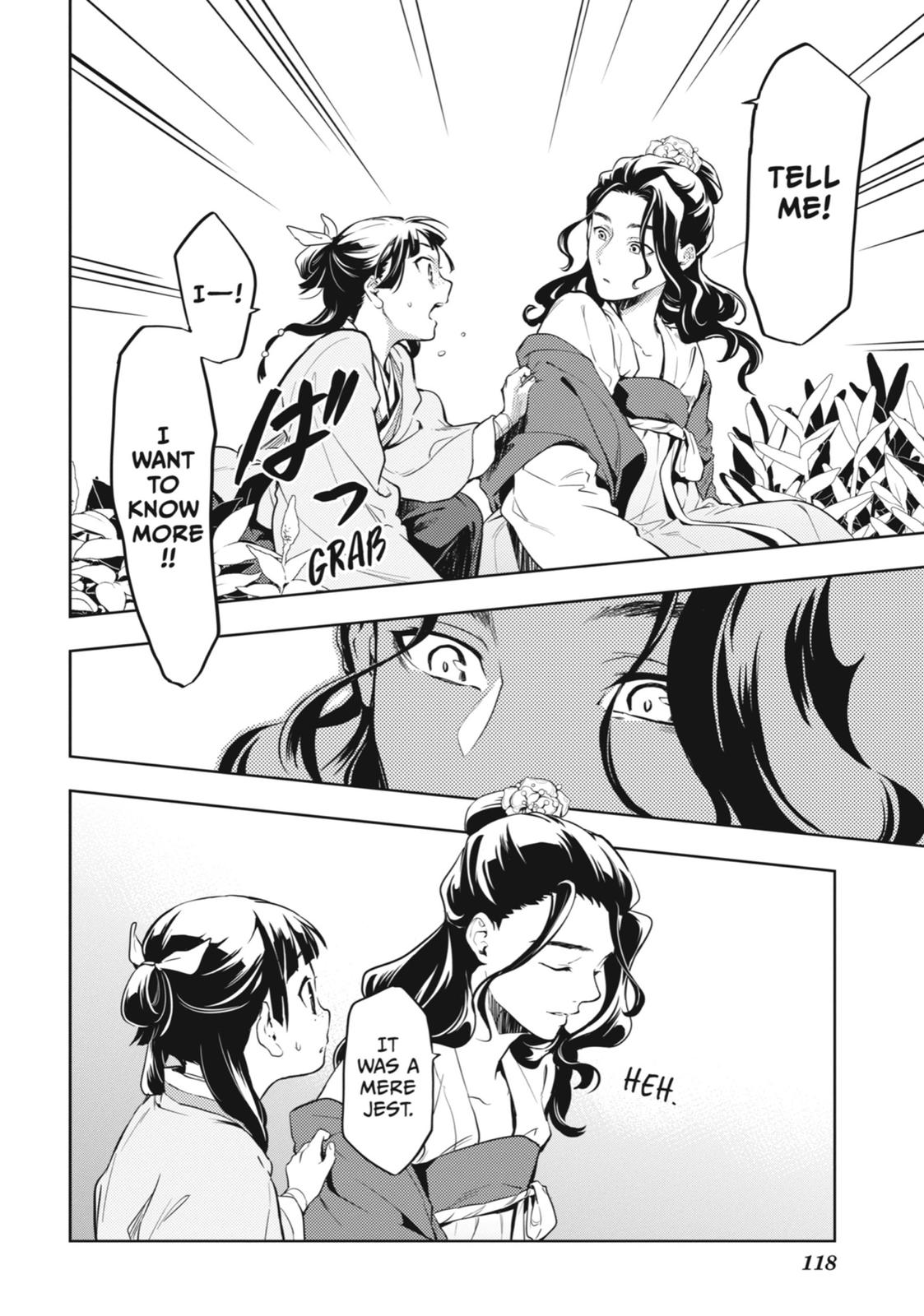 Read The Apothecary Diaries EN Manga Online