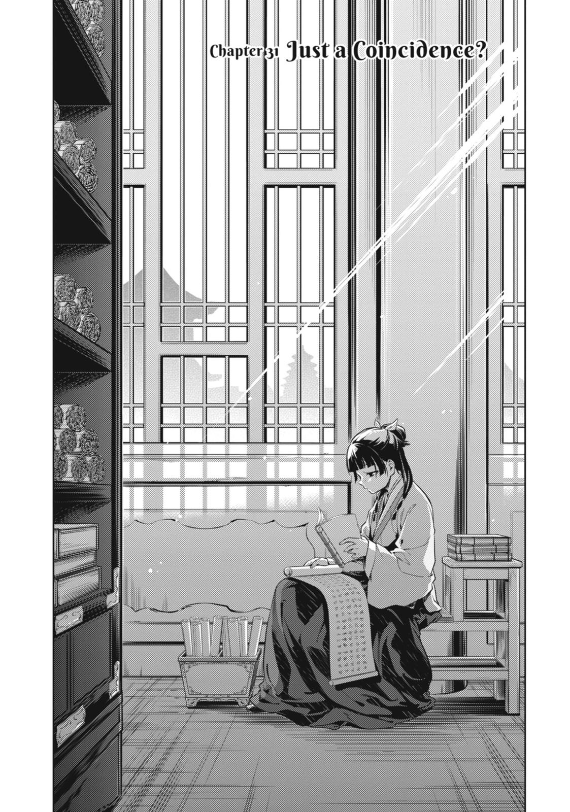 Read The Apothecary Diaries EN Manga Online