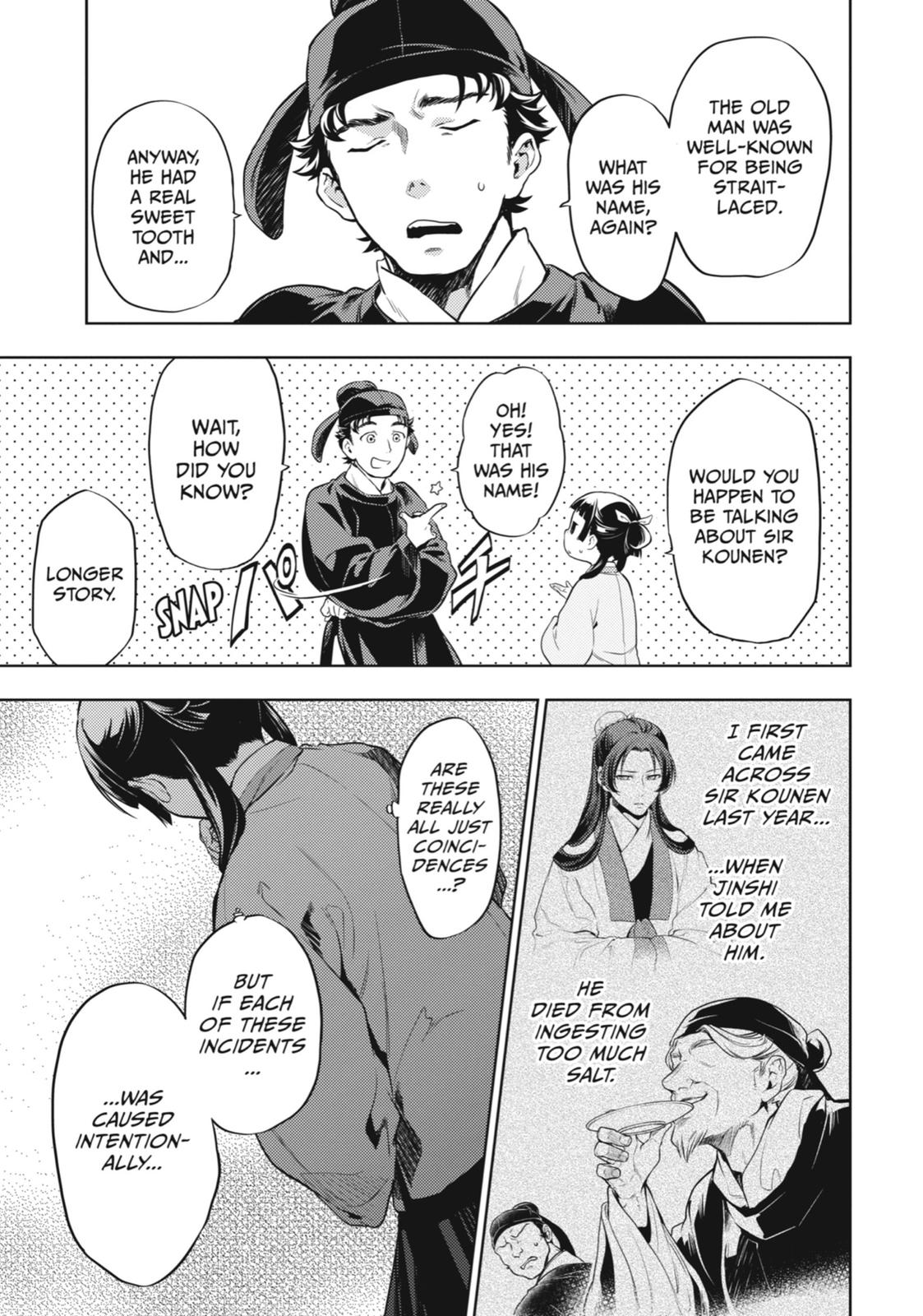 Read The Apothecary Diaries EN Manga Online