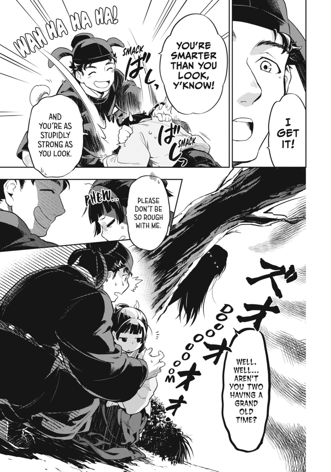 Read The Apothecary Diaries EN Manga Online