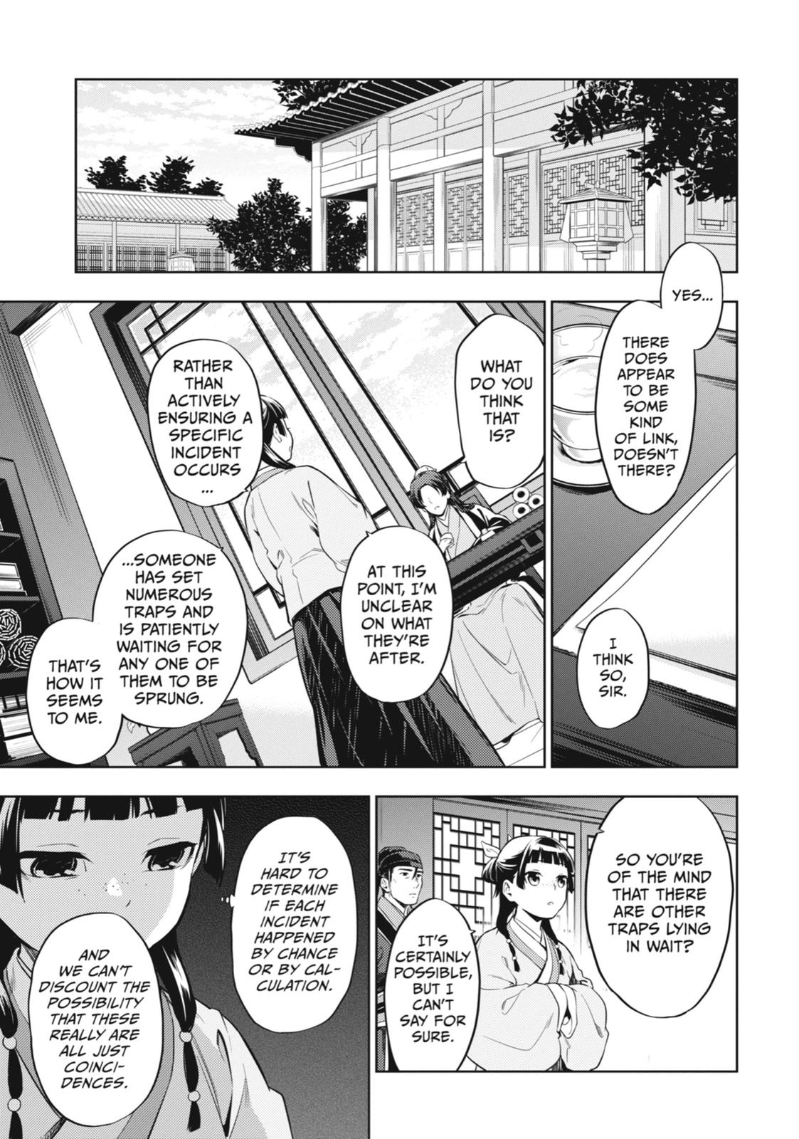 Read The Apothecary Diaries EN Manga Online