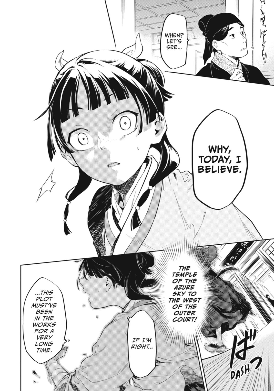 Read The Apothecary Diaries EN Manga Online