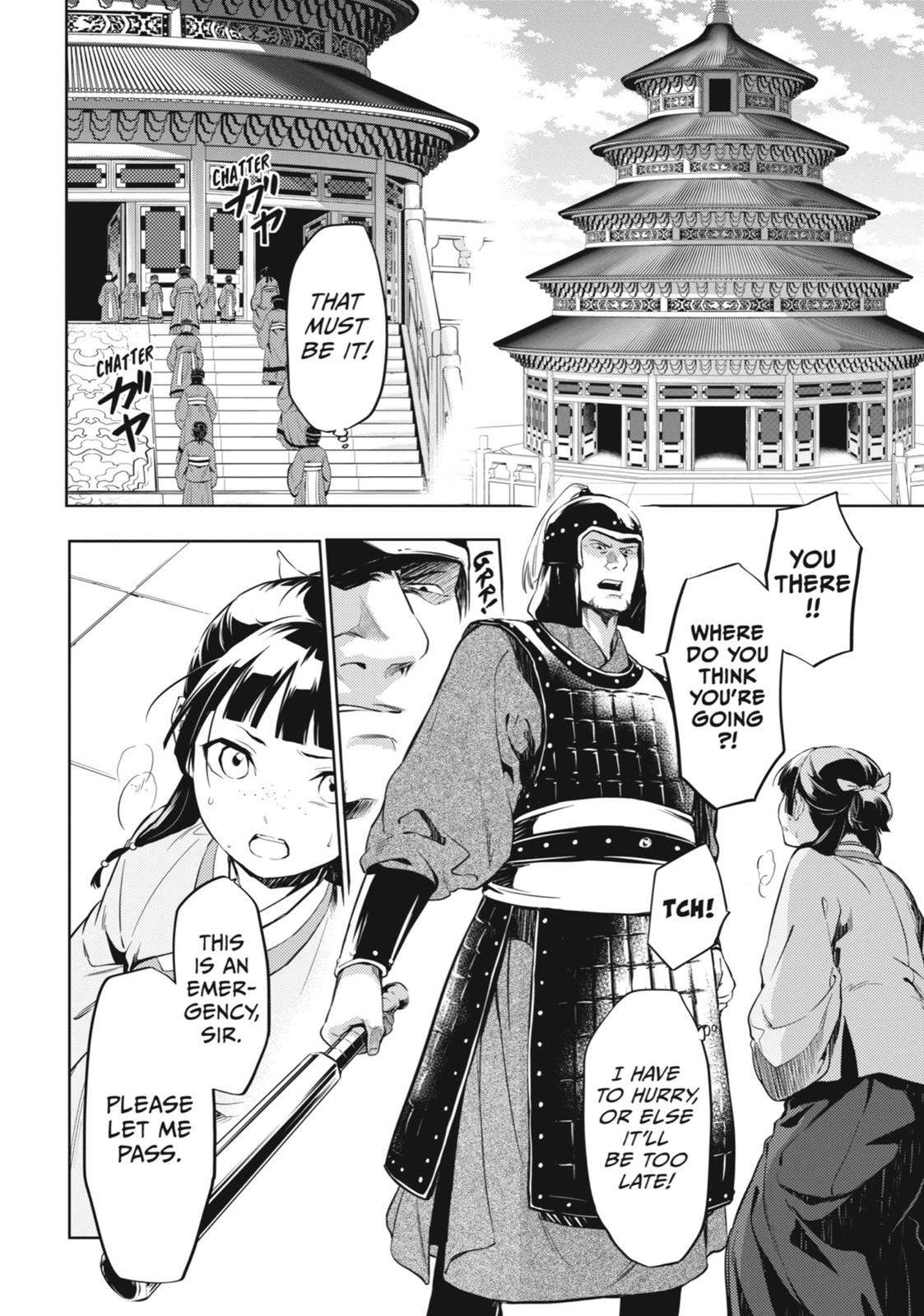 Read The Apothecary Diaries EN Manga Online