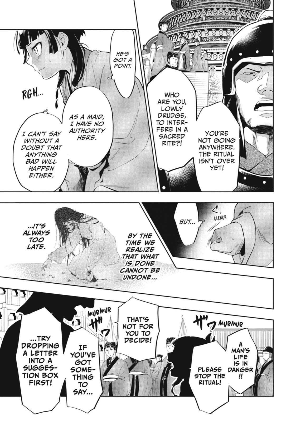 Read The Apothecary Diaries EN Manga Online