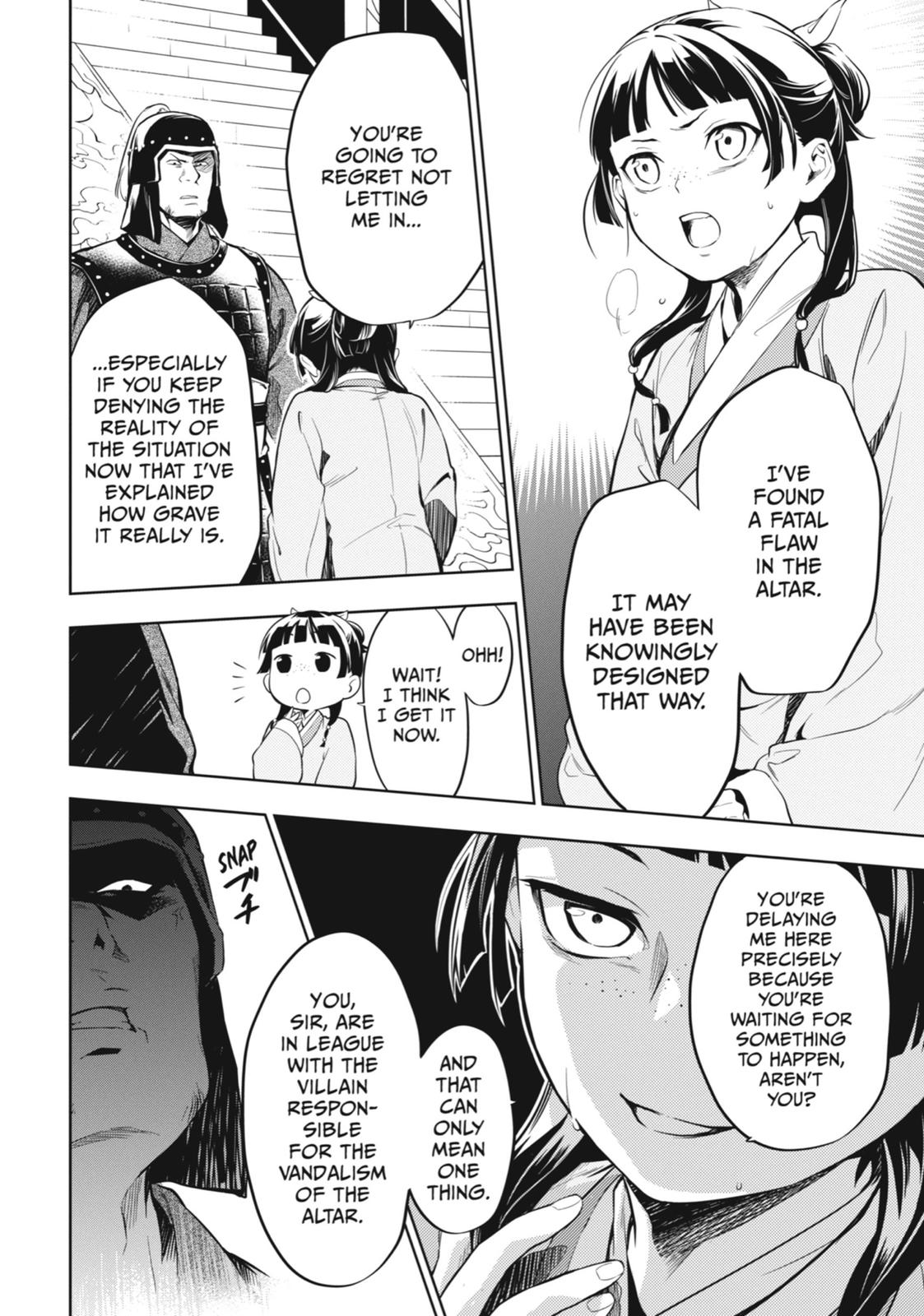 Read The Apothecary Diaries EN Manga Online